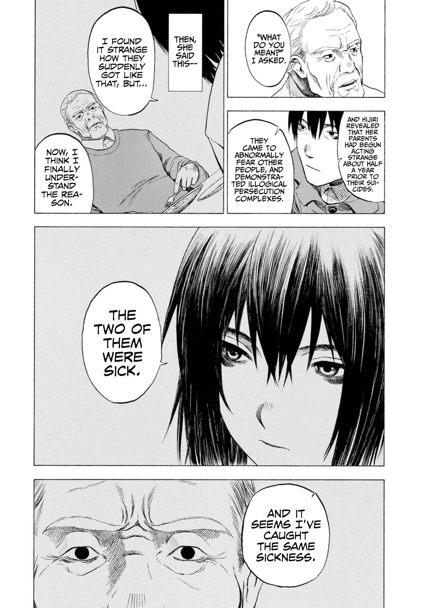 Page 4 Chapter 7 Koisuru Kiseichuu