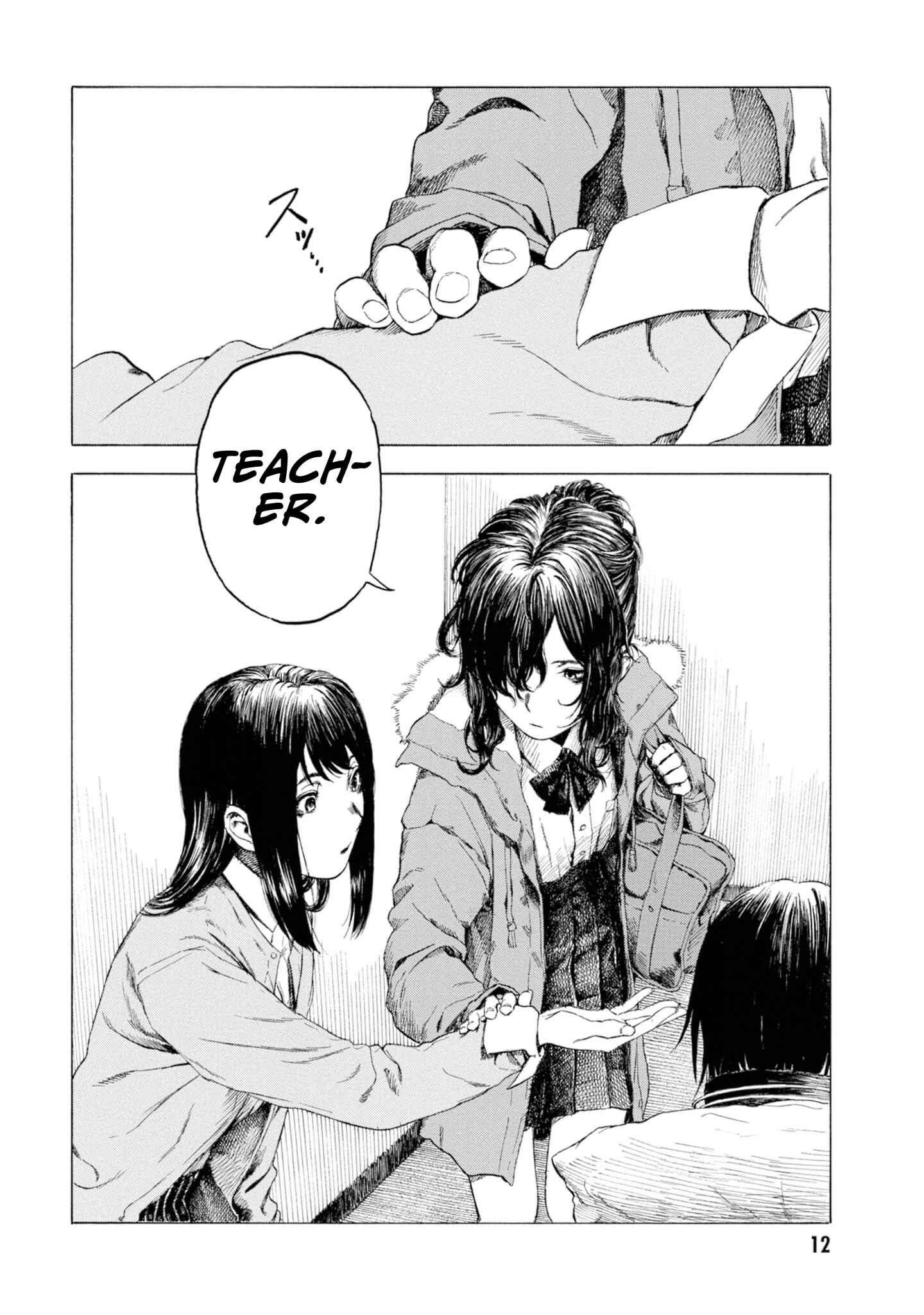 Page 13 Chapter 10 Koisuru Kiseichuu