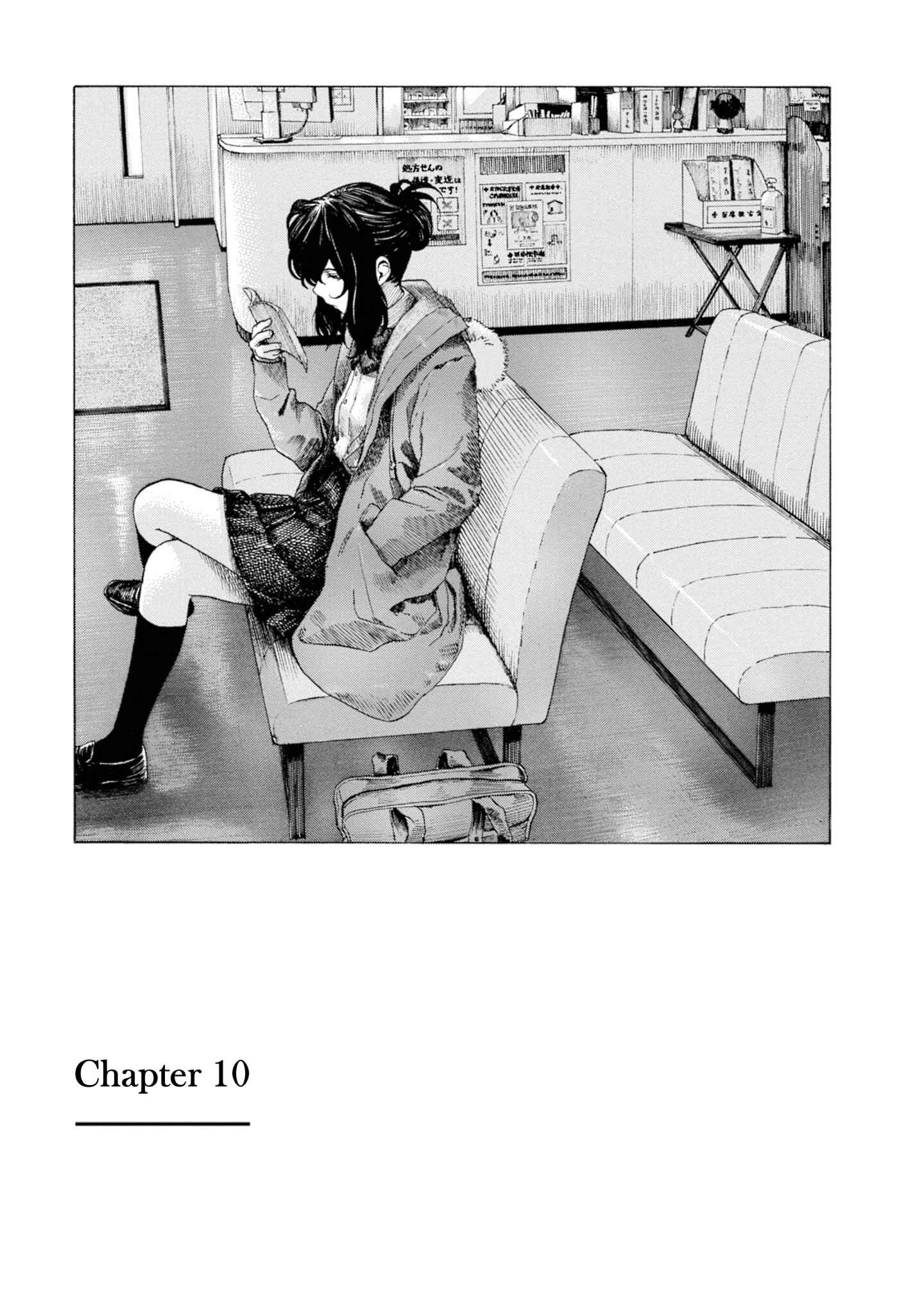 Page 5 Chapter 10 Koisuru Kiseichuu