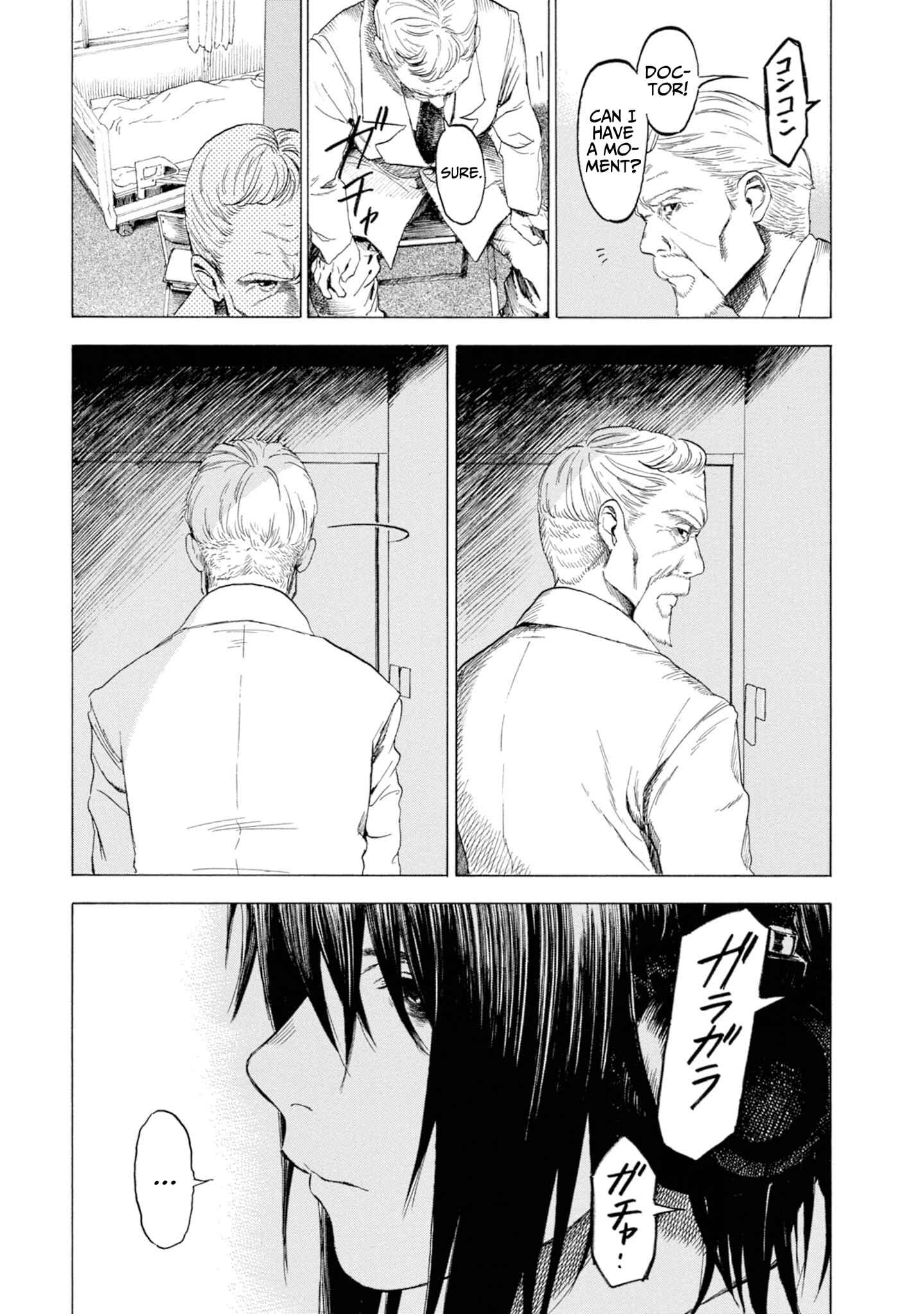 Page 7 Chapter 10 Koisuru Kiseichuu