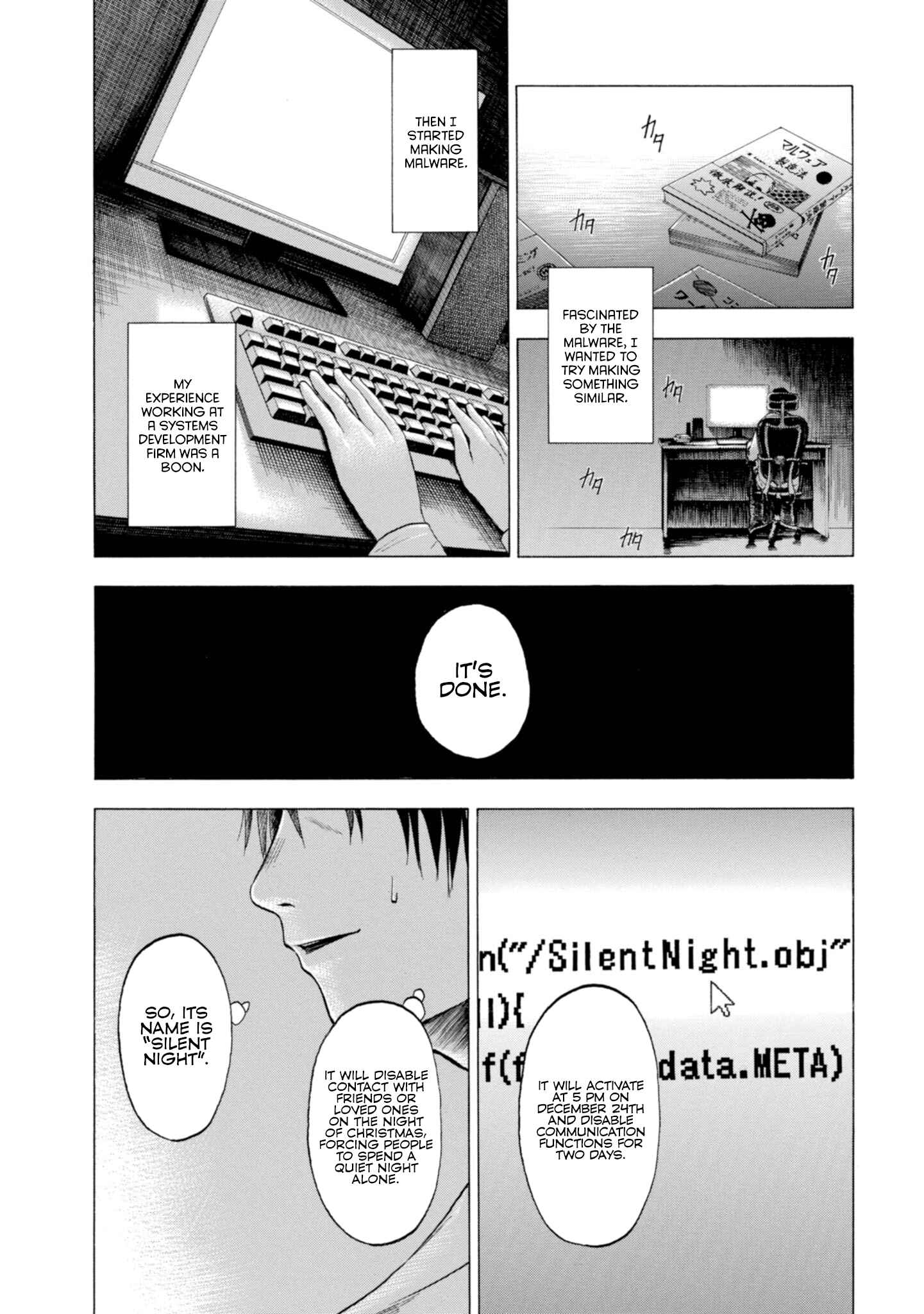 Page 3 Chapter 1.2 Koisuru Kiseichuu