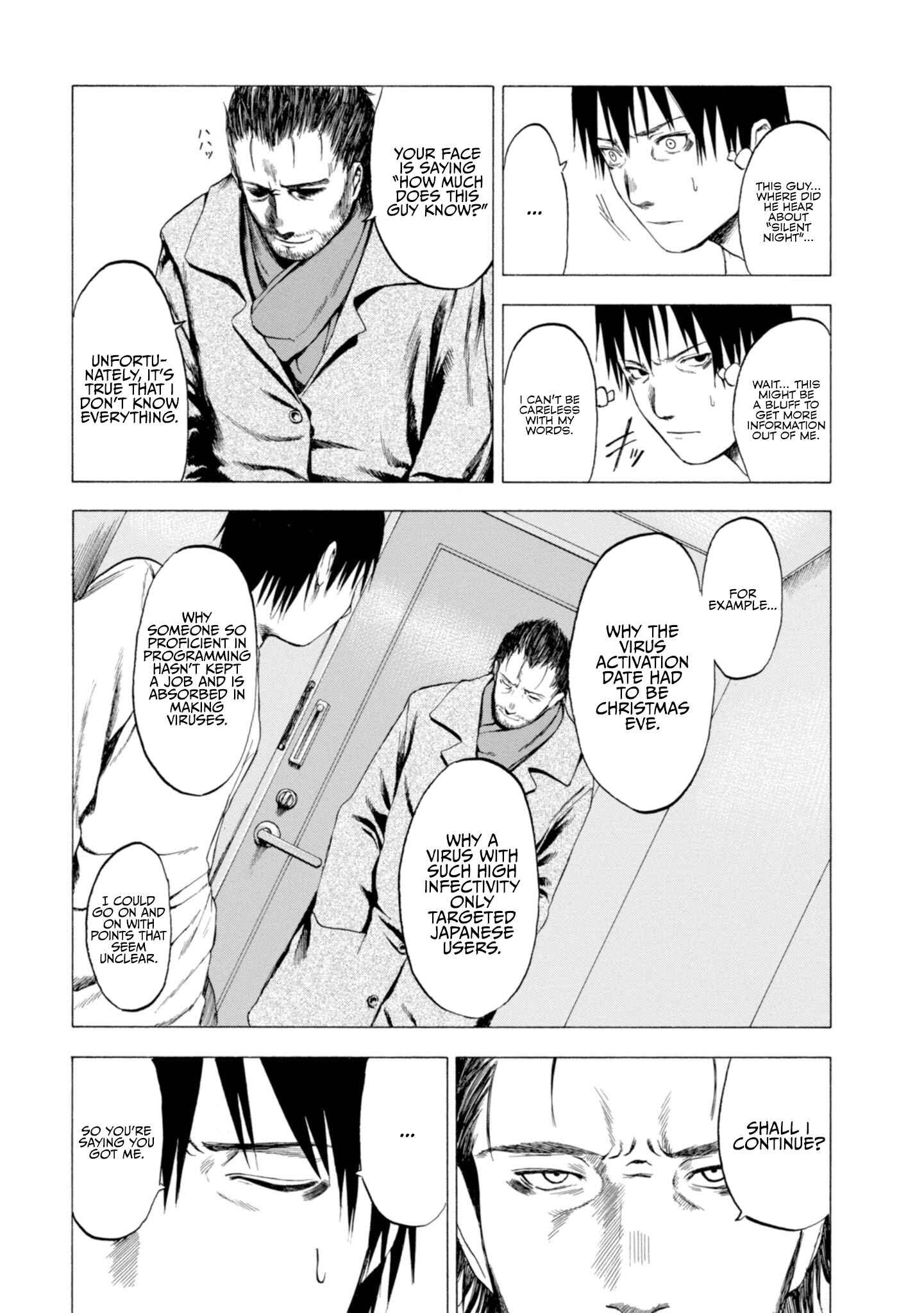 Page 4 Chapter 1.2 Koisuru Kiseichuu
