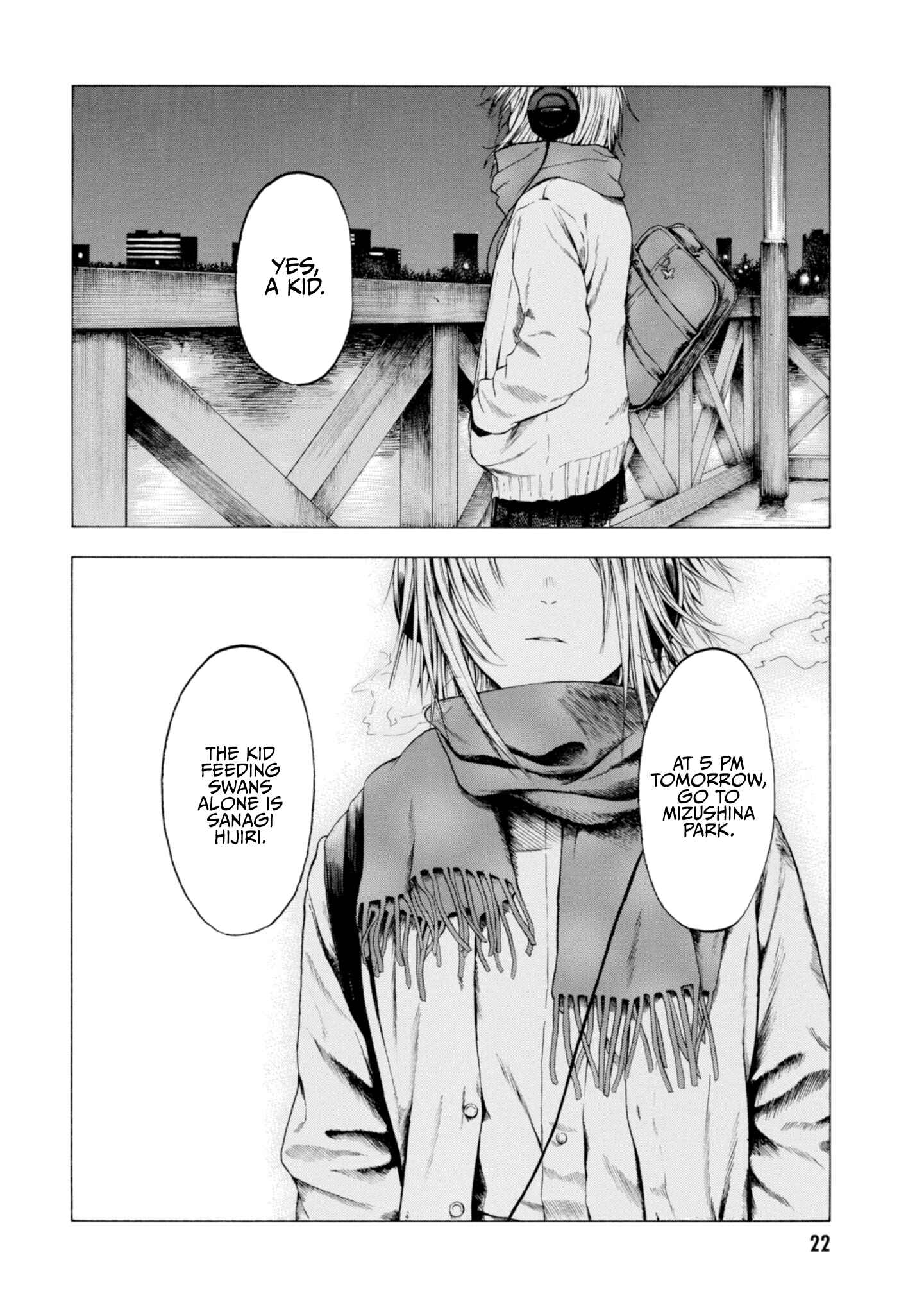 Page 6 Chapter 1.2 Koisuru Kiseichuu