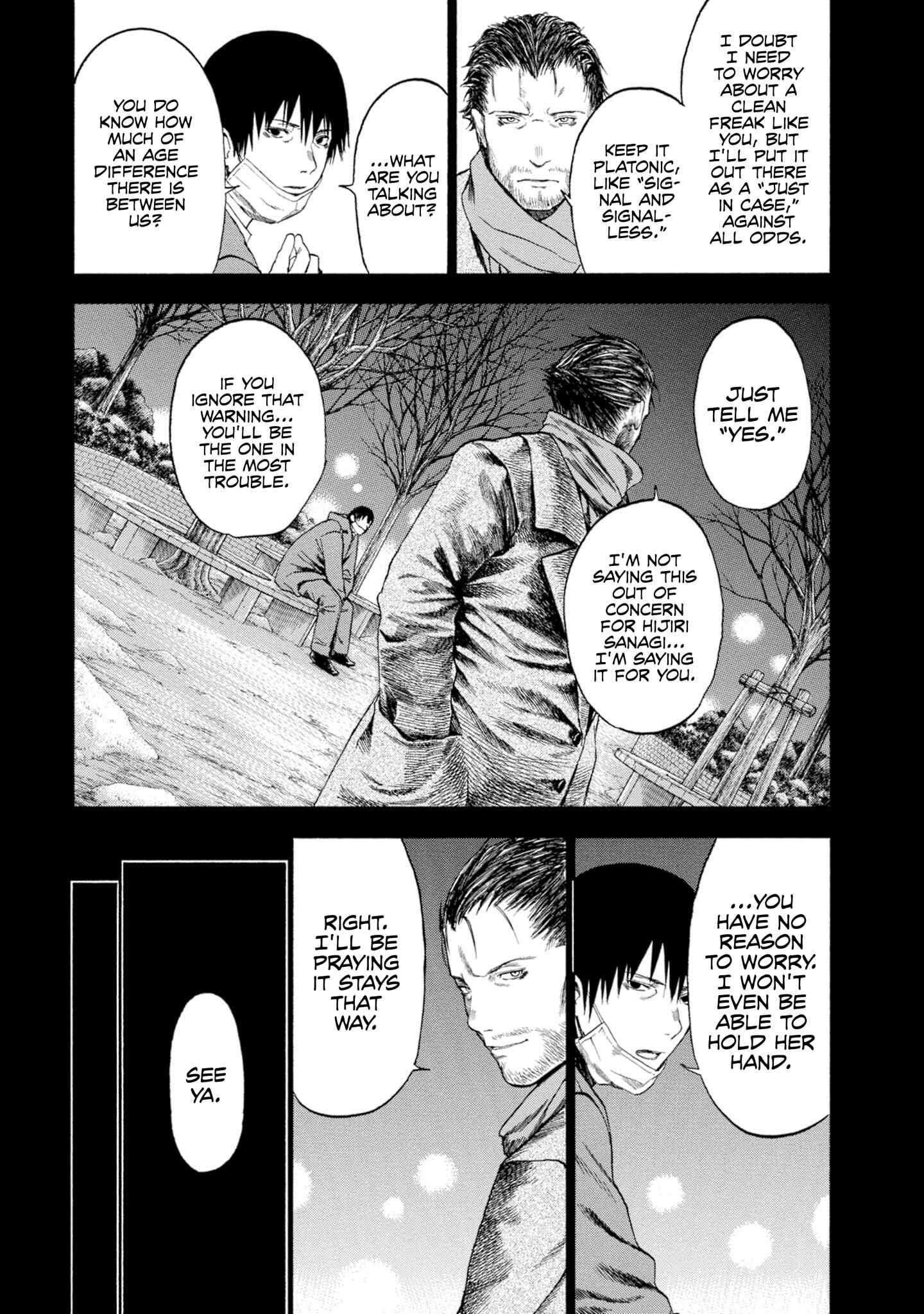 Page 12 Chapter 2 Koisuru Kiseichuu