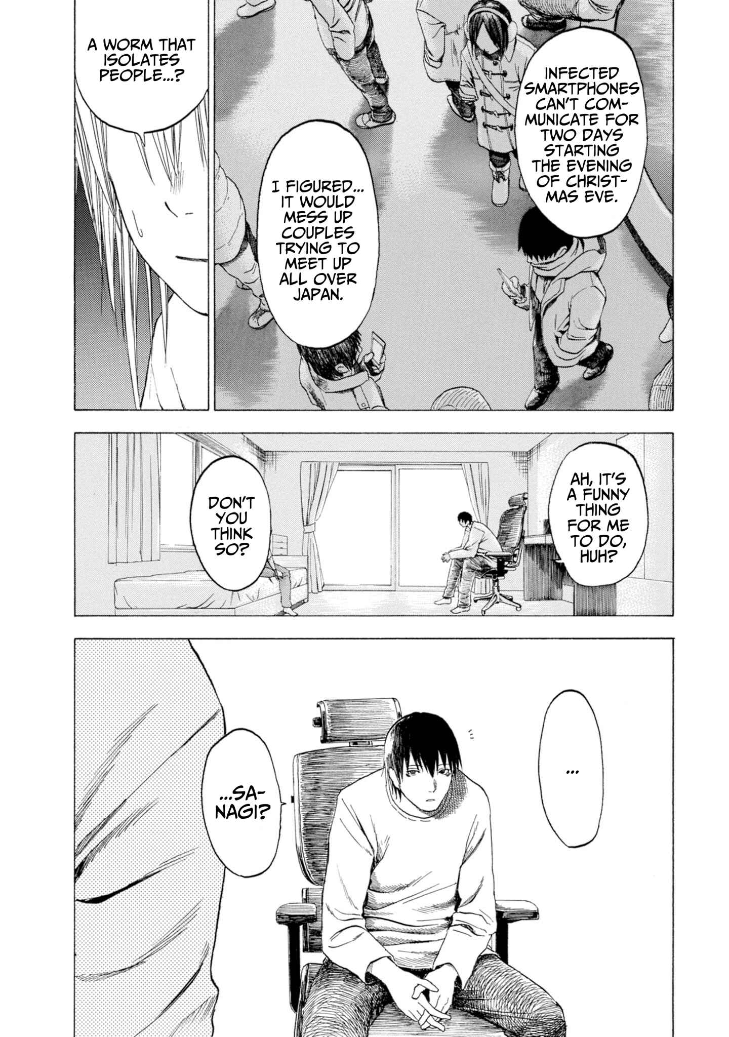 Page 15 Chapter 2 Koisuru Kiseichuu