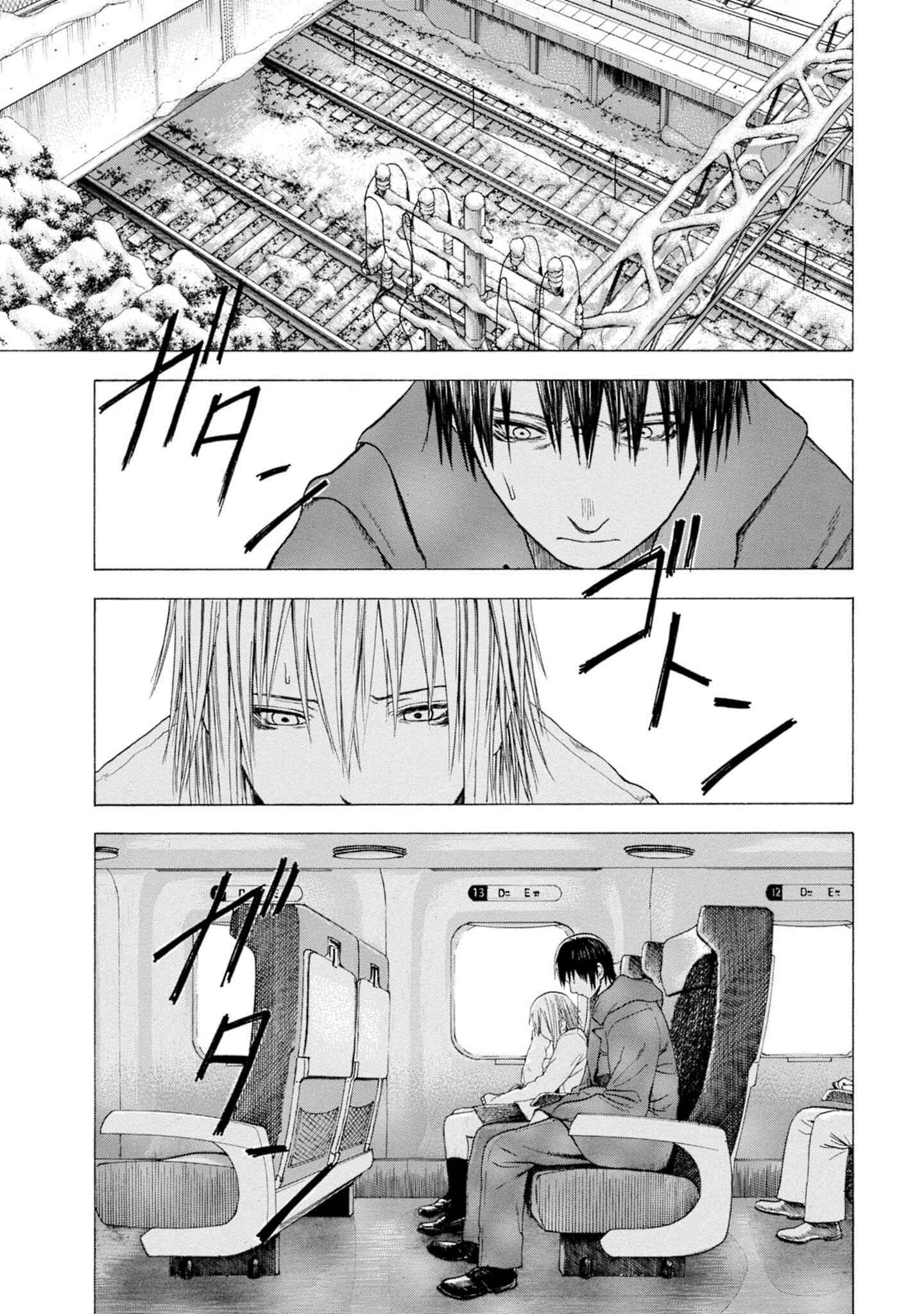 Page 23 Chapter 2 Koisuru Kiseichuu