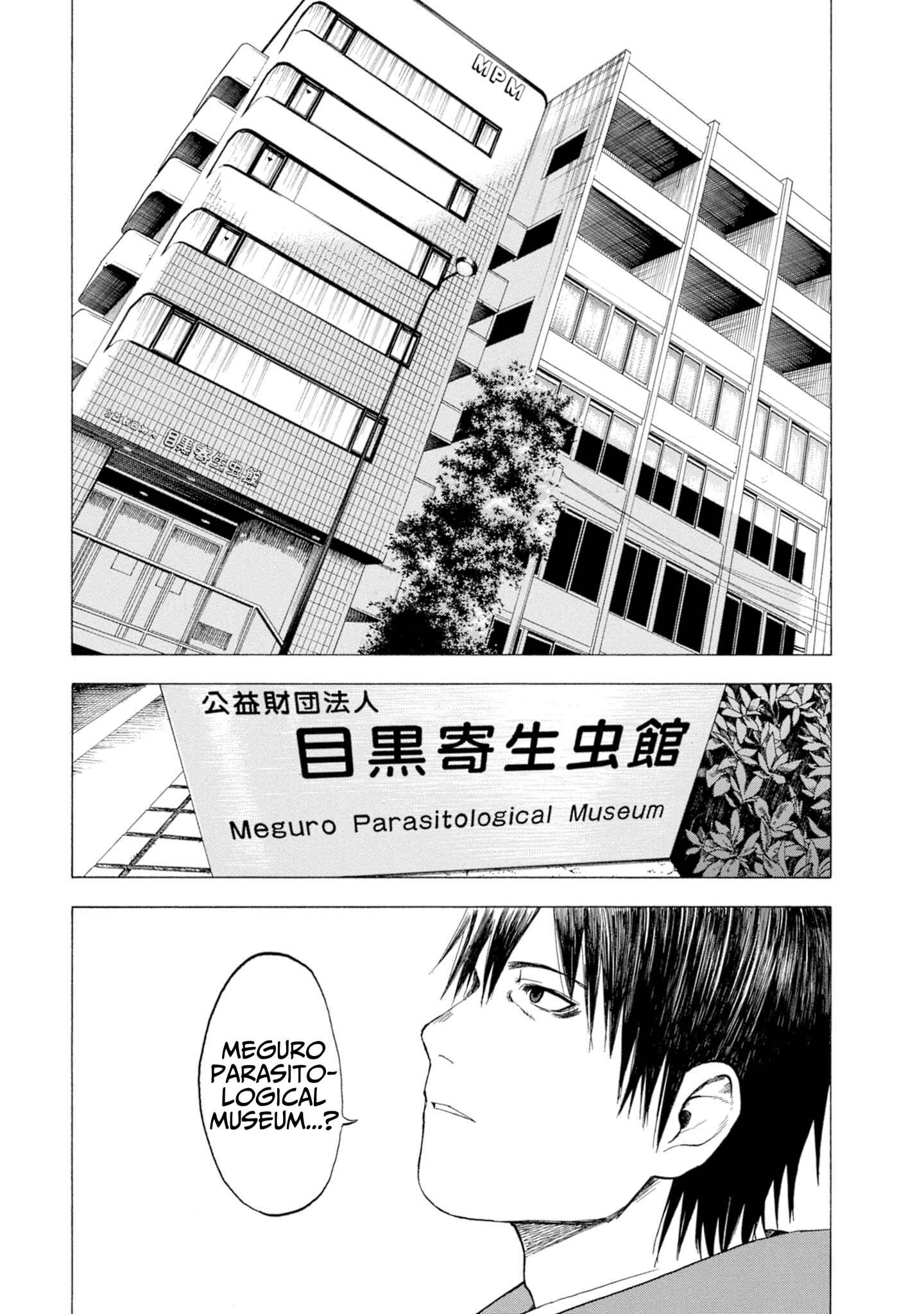 Page 26 Chapter 2 Koisuru Kiseichuu