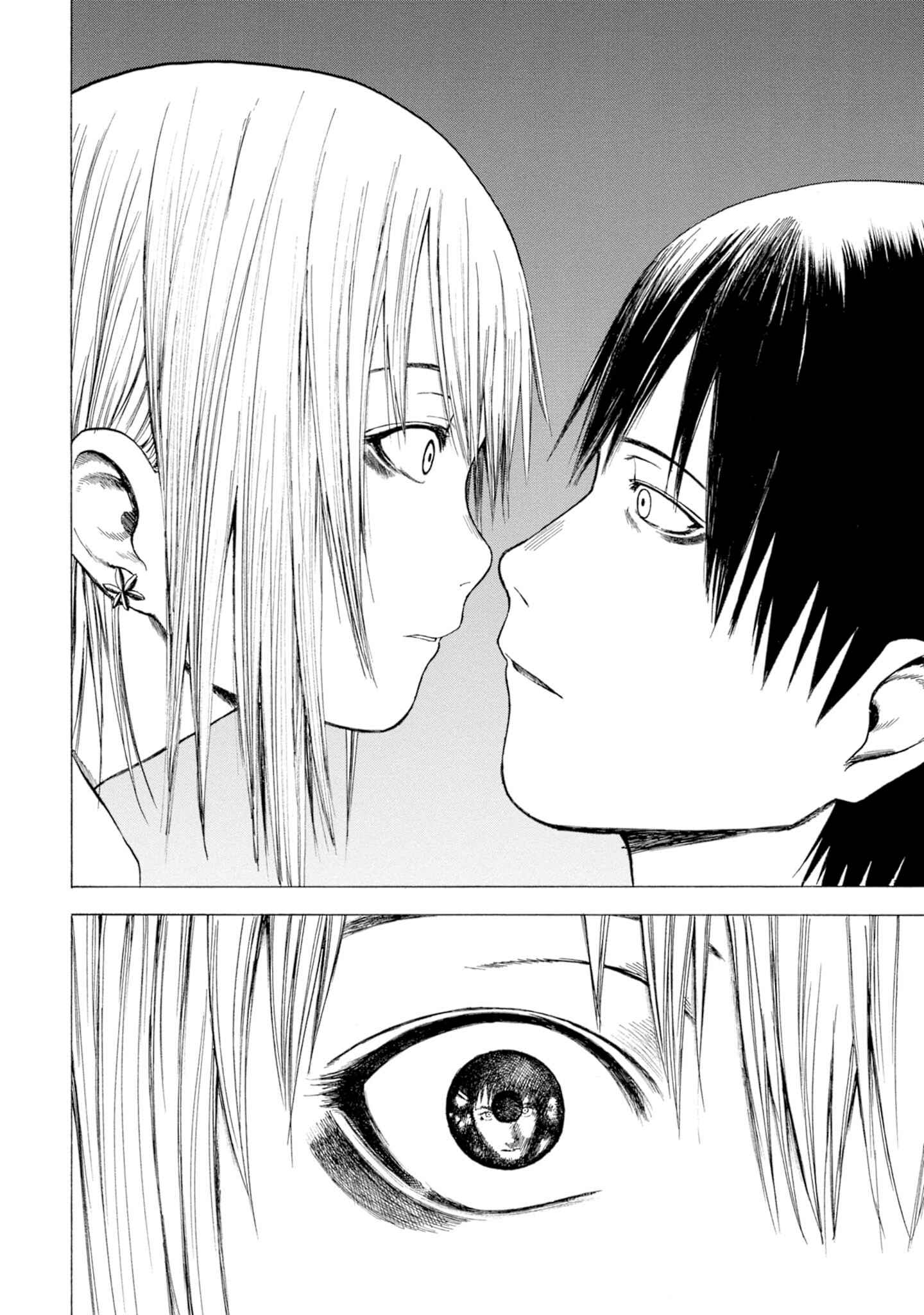 Page 43 Chapter 2 Koisuru Kiseichuu