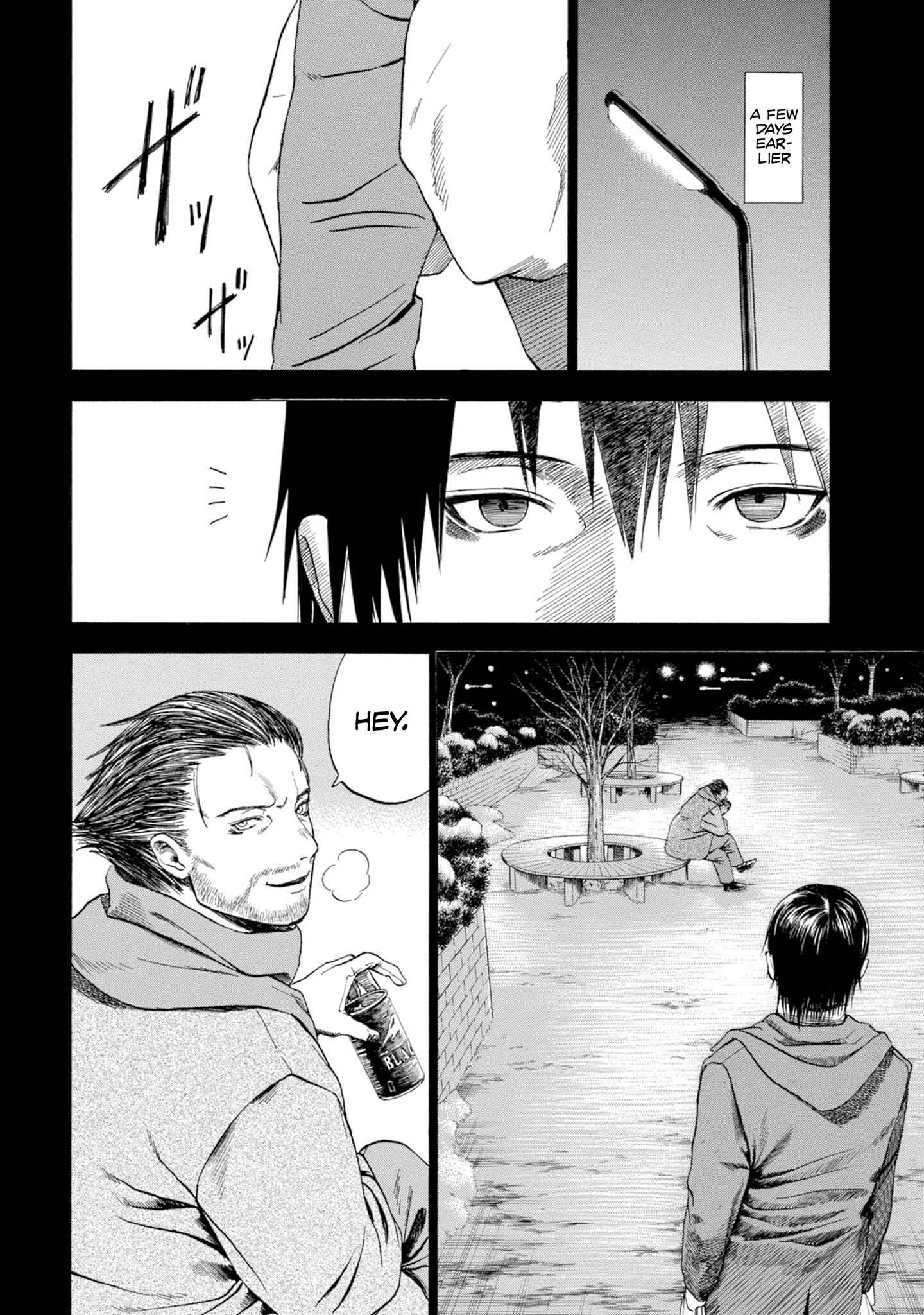 Page 6 Chapter 2 Koisuru Kiseichuu