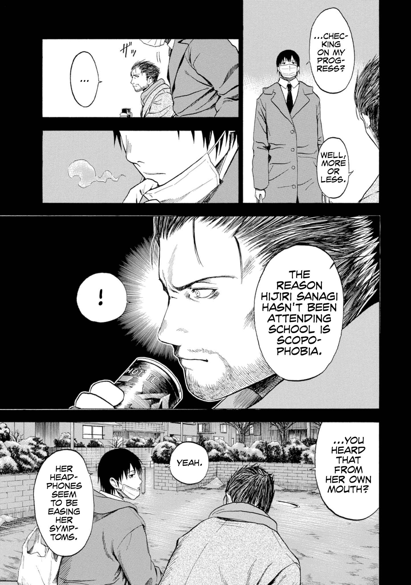Page 7 Chapter 2 Koisuru Kiseichuu