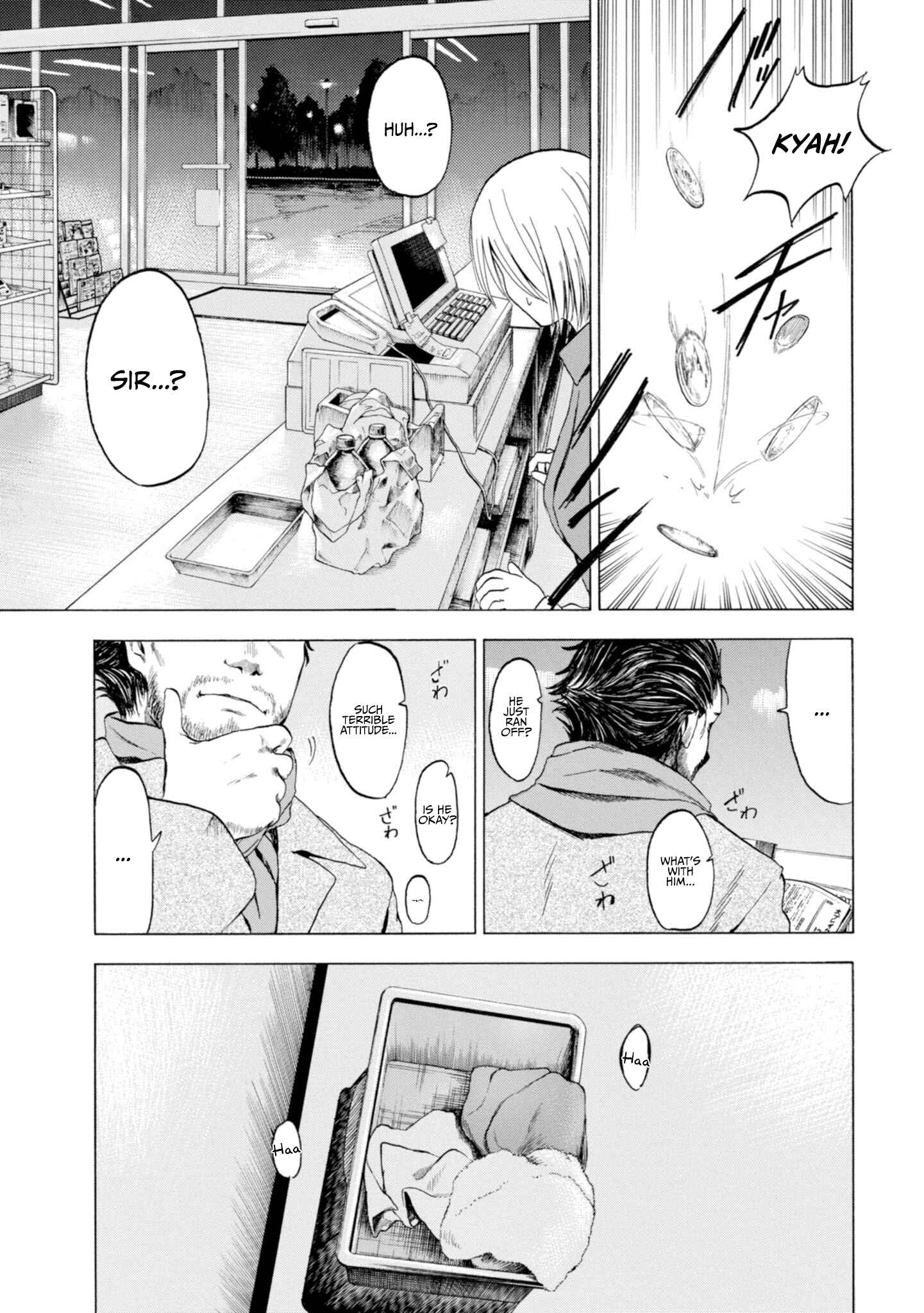 Page 10 Chapter 1.1 Koisuru Kiseichuu