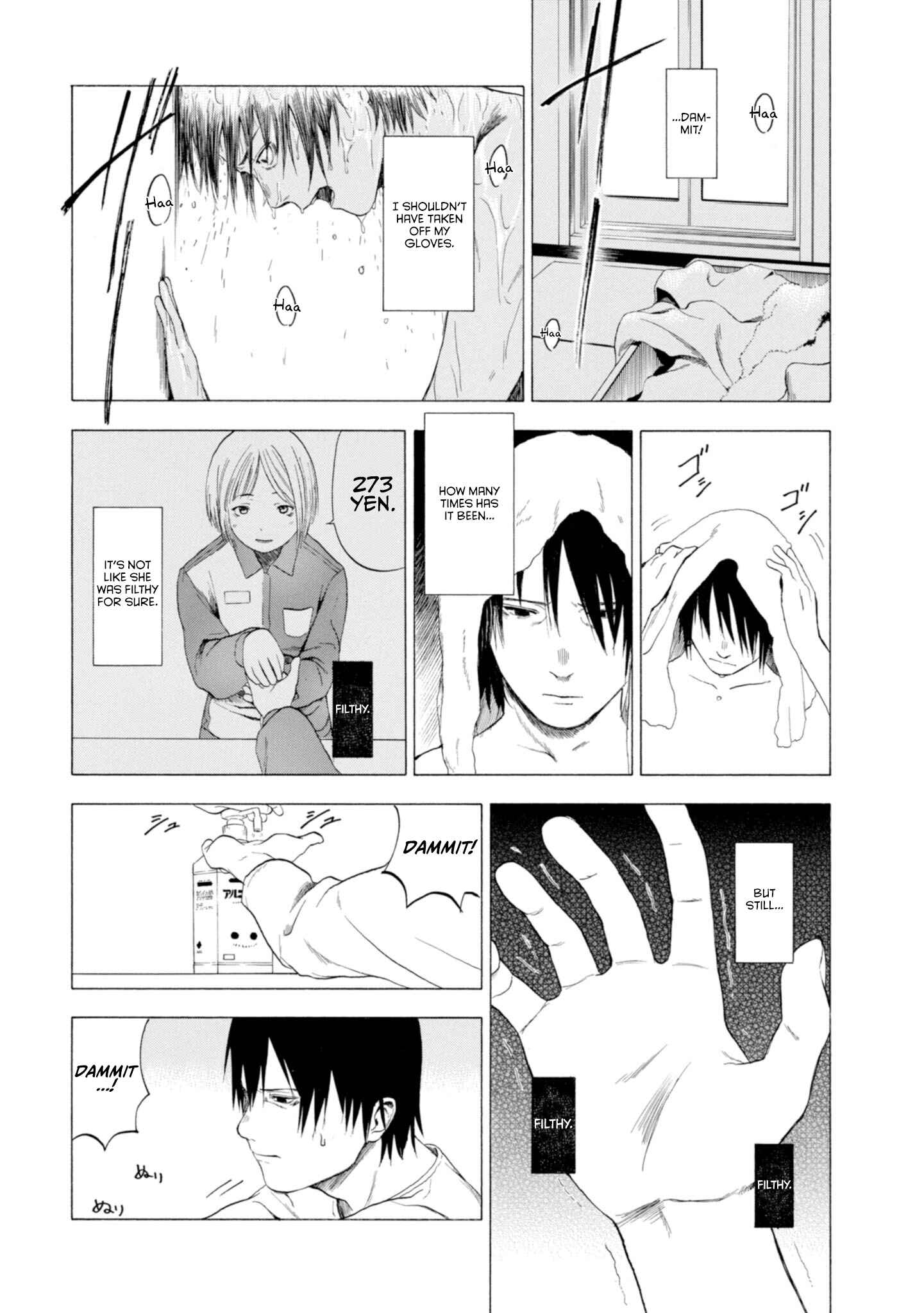 Page 11 Chapter 1.1 Koisuru Kiseichuu