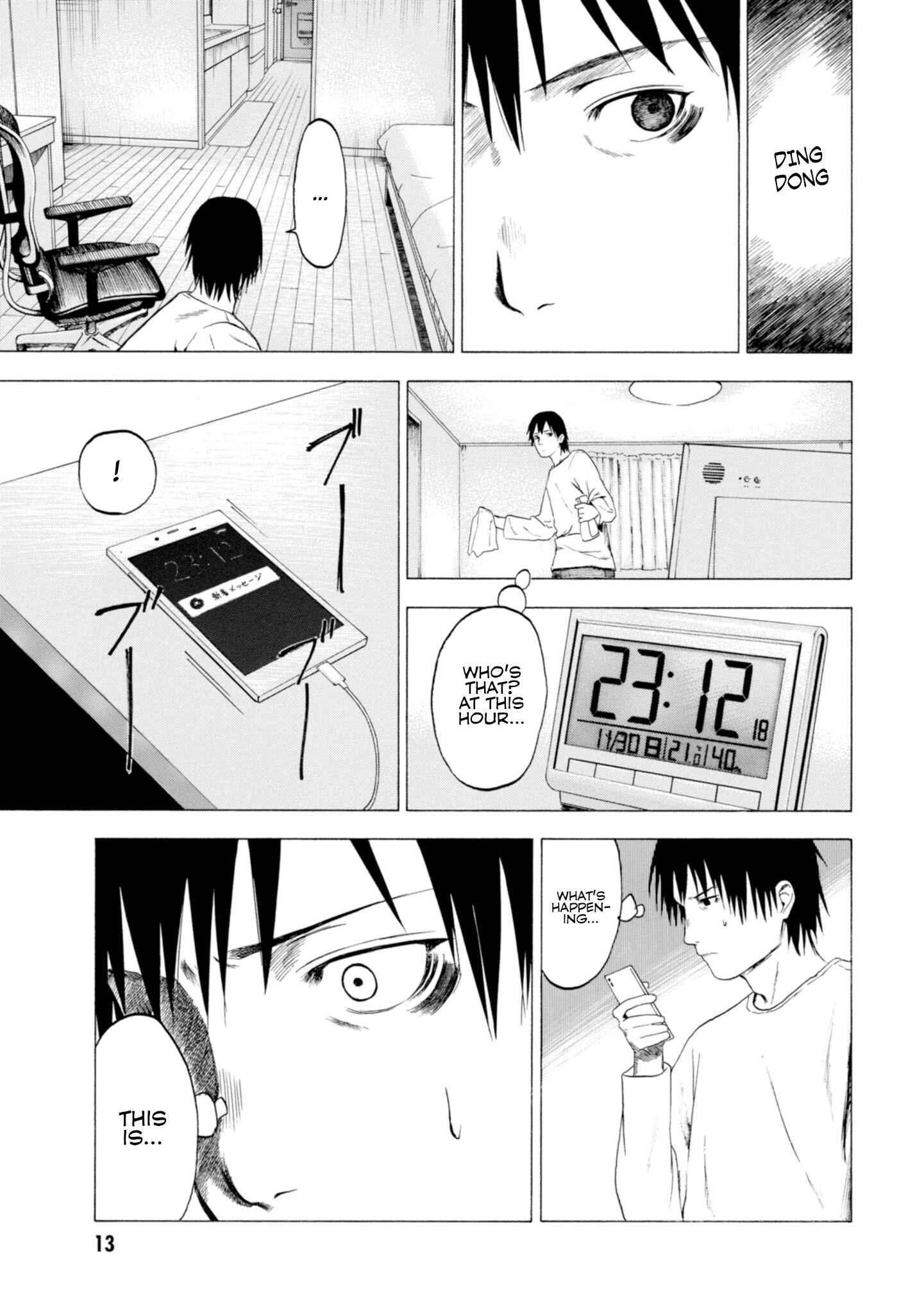 Page 14 Chapter 1.1 Koisuru Kiseichuu