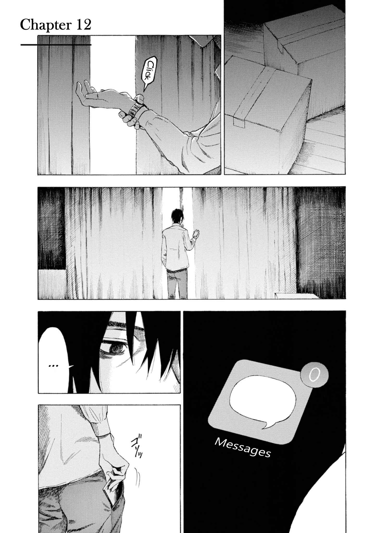 Page 1 Chapter 12 Koisuru Kiseichuu