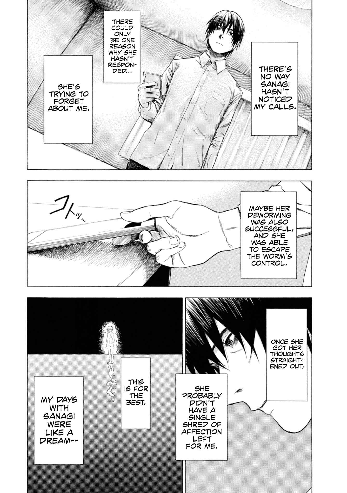 Page 12 Chapter 12 Koisuru Kiseichuu