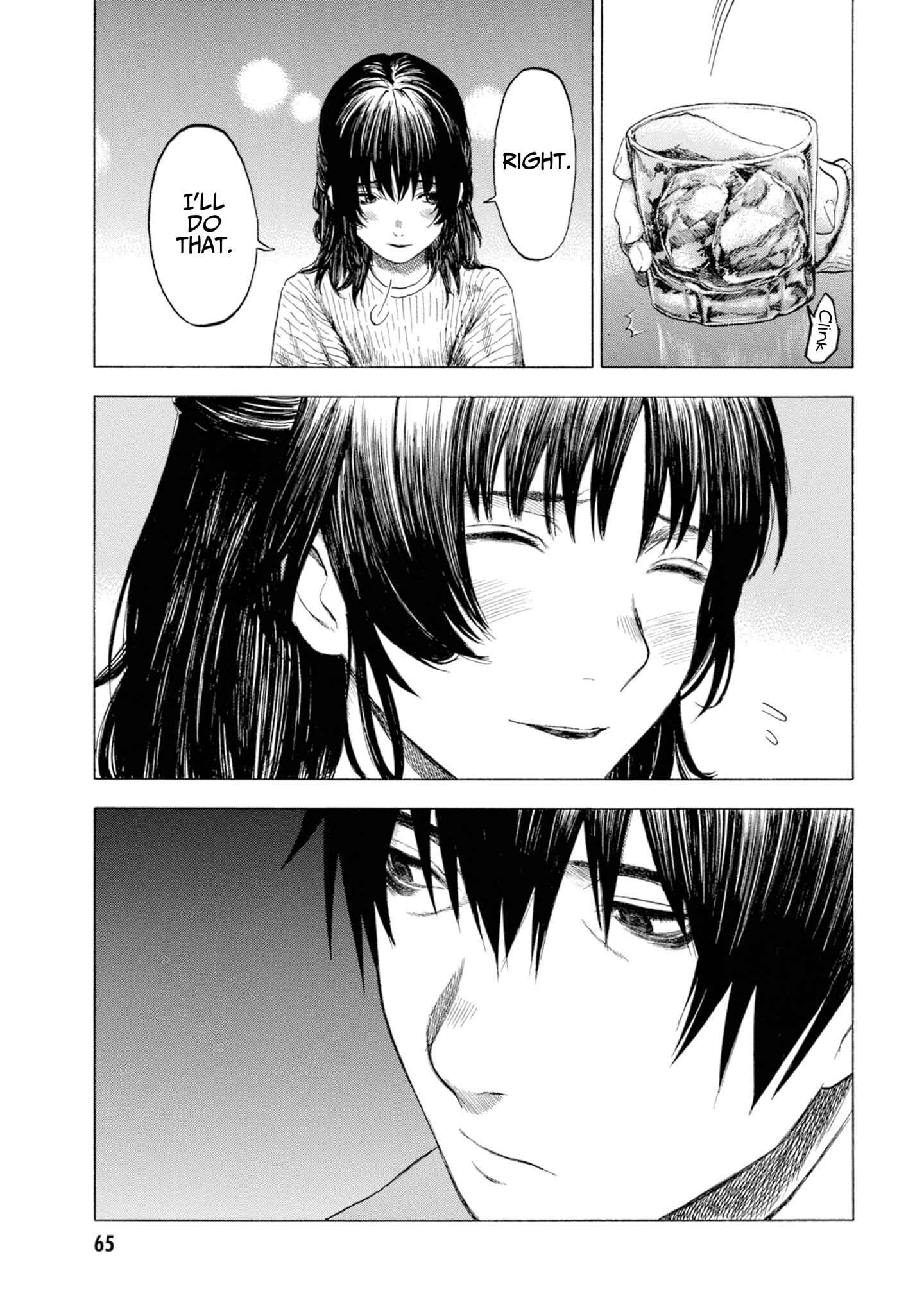 Page 15 Chapter 12 Koisuru Kiseichuu