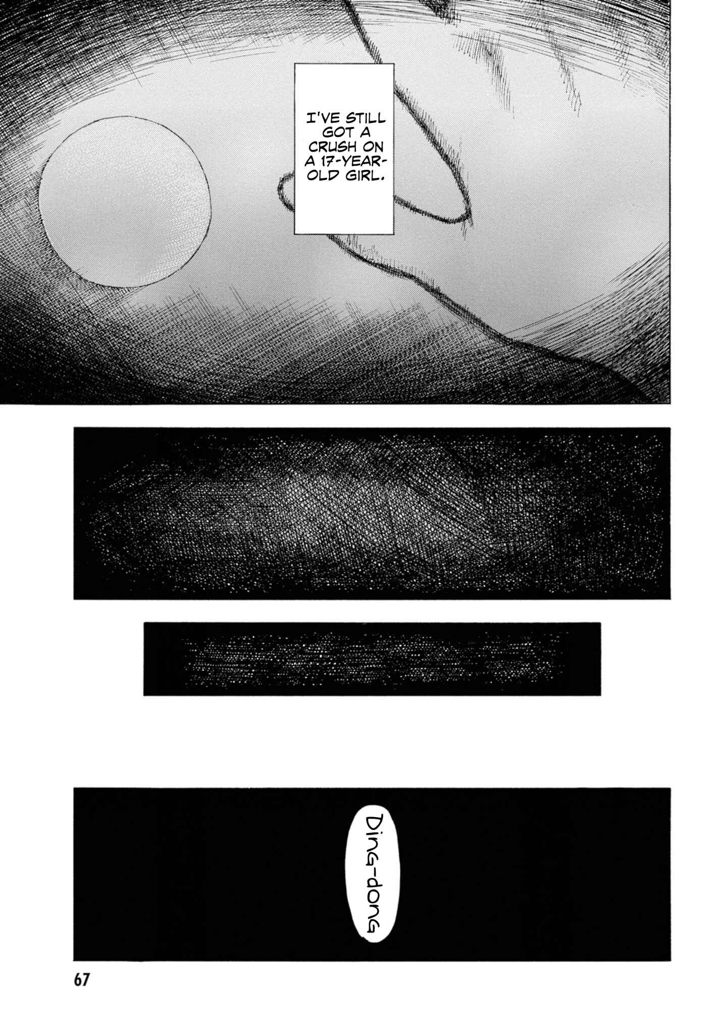 Page 17 Chapter 12 Koisuru Kiseichuu