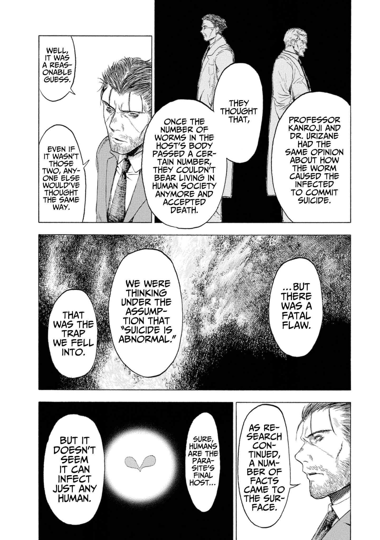 Page 25 Chapter 12 Koisuru Kiseichuu