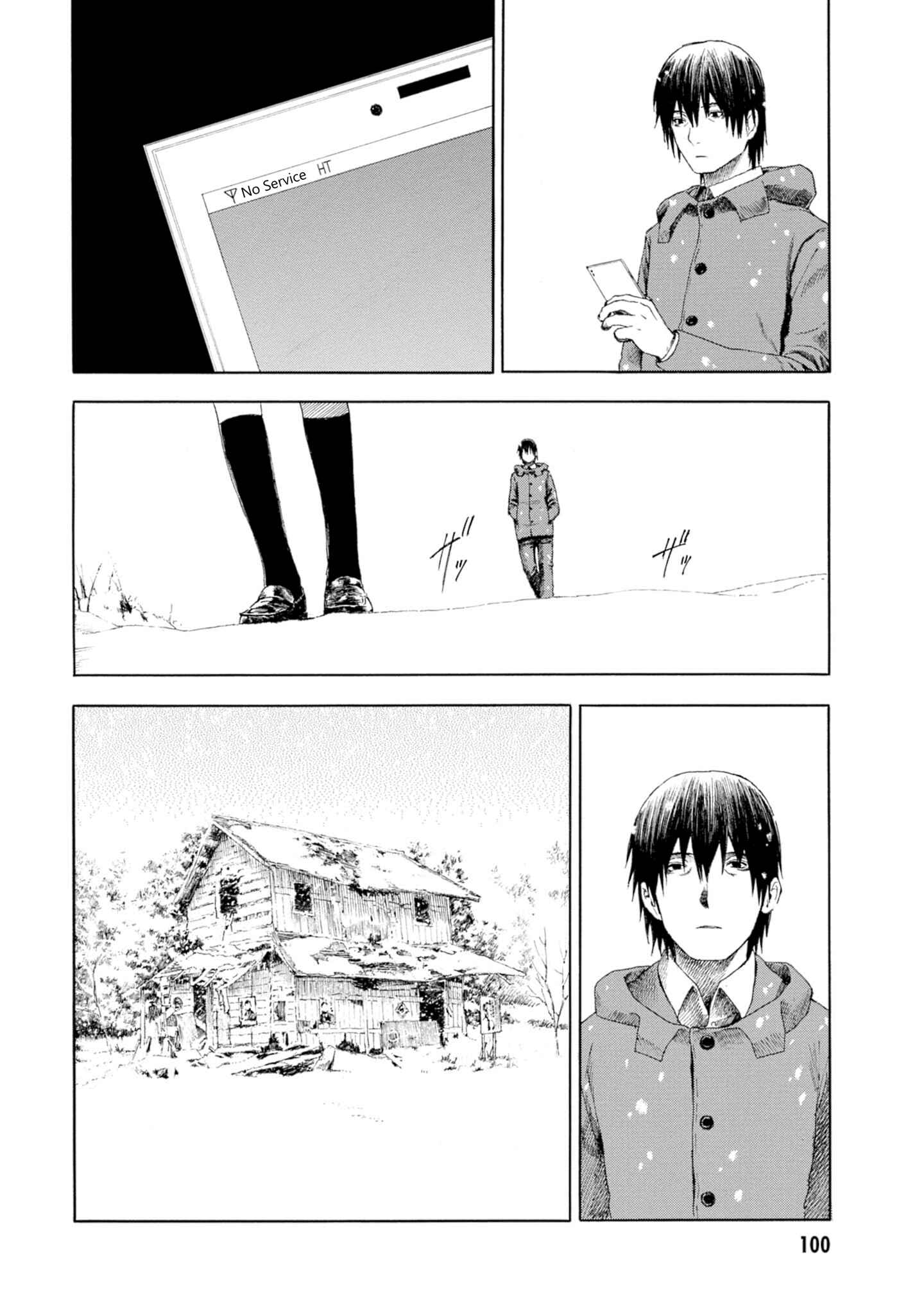 Page 16 Chapter 8 Koisuru Kiseichuu