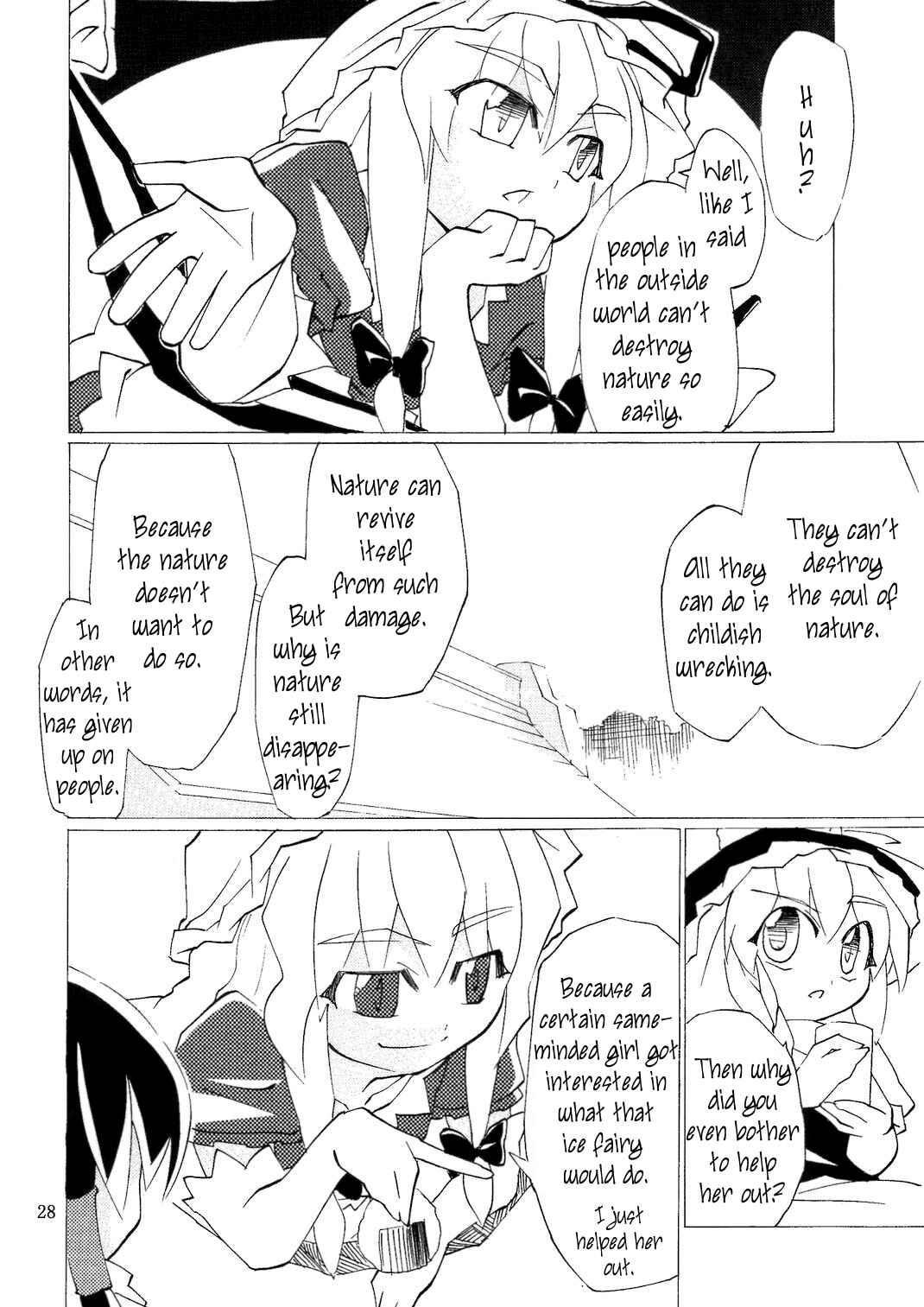 Page 27 Chapter Unknown_d47e Touhou - Thank You Cirno (Doujinshi)