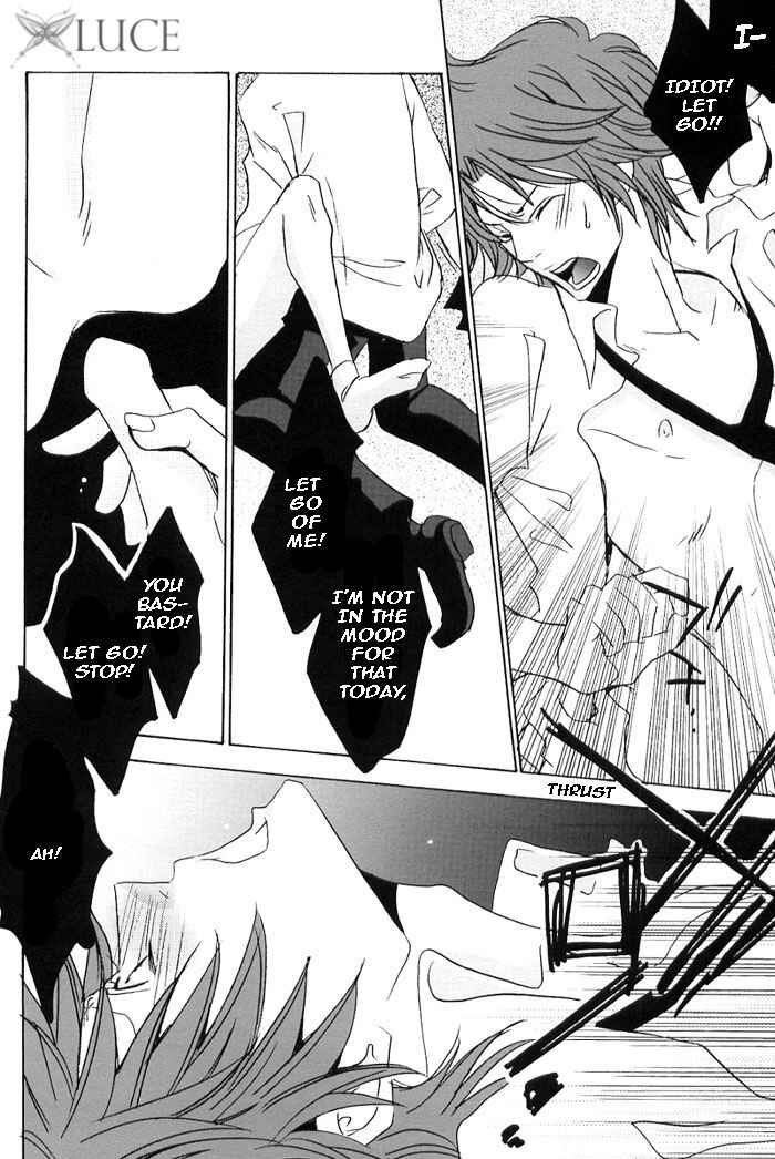 Page 12 Chapter Unknown_4257 Katekyo Hitman Reborn! - Piangere (Doujinshi)