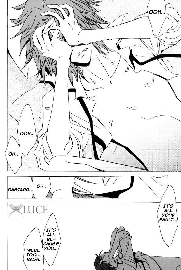 Page 14 Chapter Unknown_4257 Katekyo Hitman Reborn! - Piangere (Doujinshi)