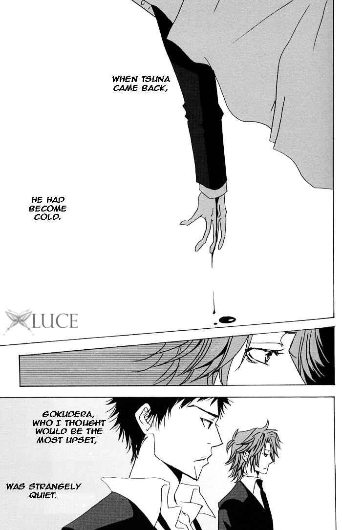 Page 5 Chapter Unknown_4257 Katekyo Hitman Reborn! - Piangere (Doujinshi)