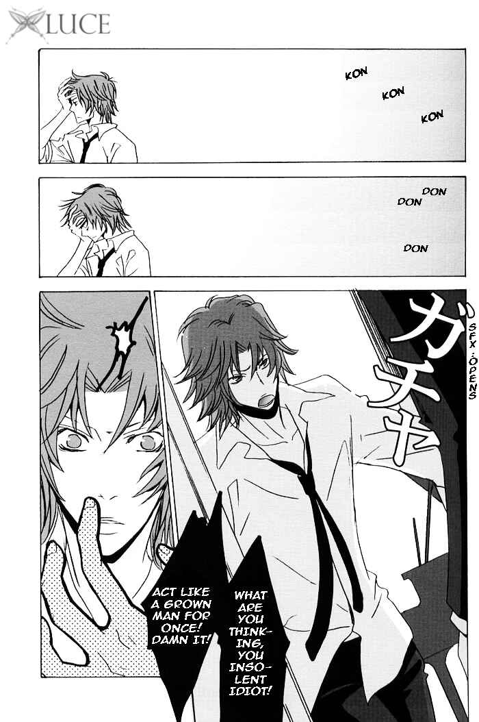Page 9 Chapter Unknown_4257 Katekyo Hitman Reborn! - Piangere (Doujinshi)