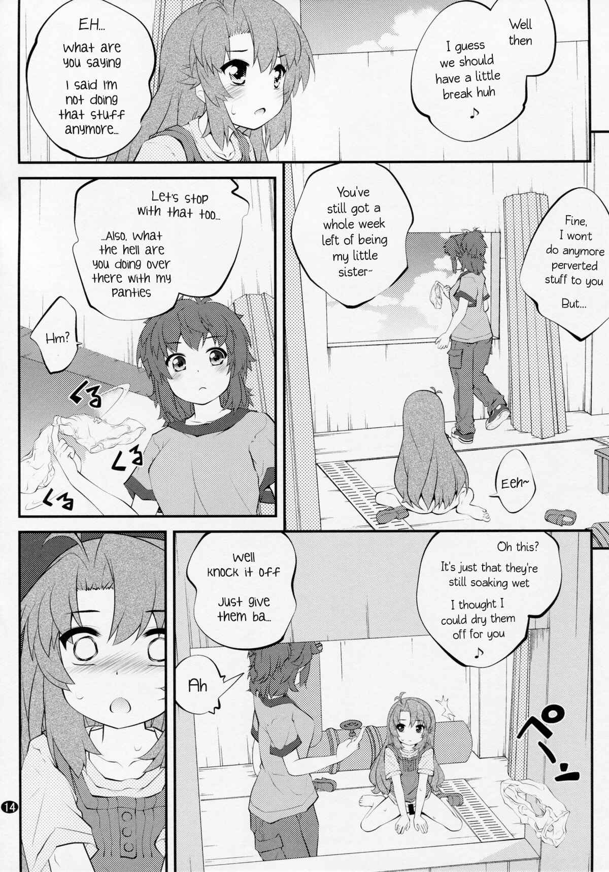 Page 13 Chapter 3 Non Non Biyori - Onee-chan Nanon (Doujinshi)