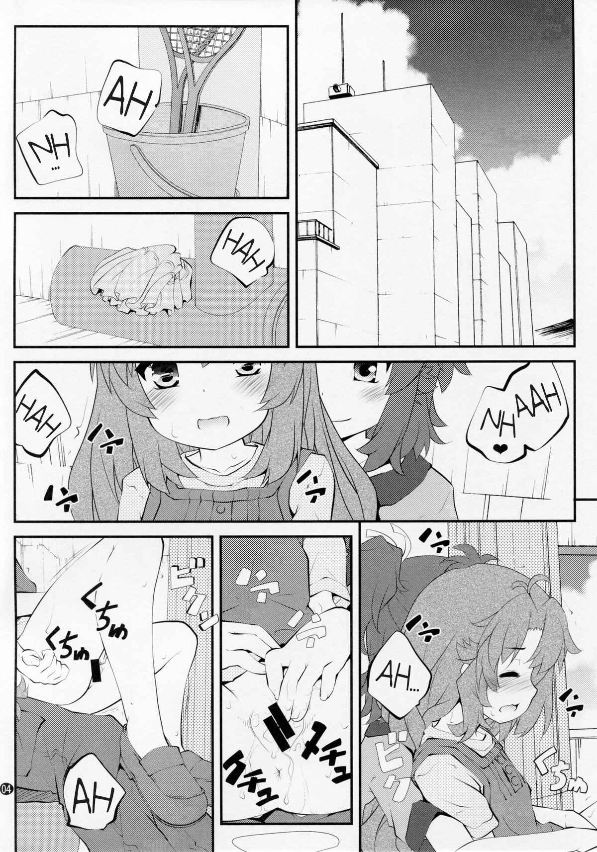 Page 3 Chapter 3 Non Non Biyori - Onee-chan Nanon (Doujinshi)