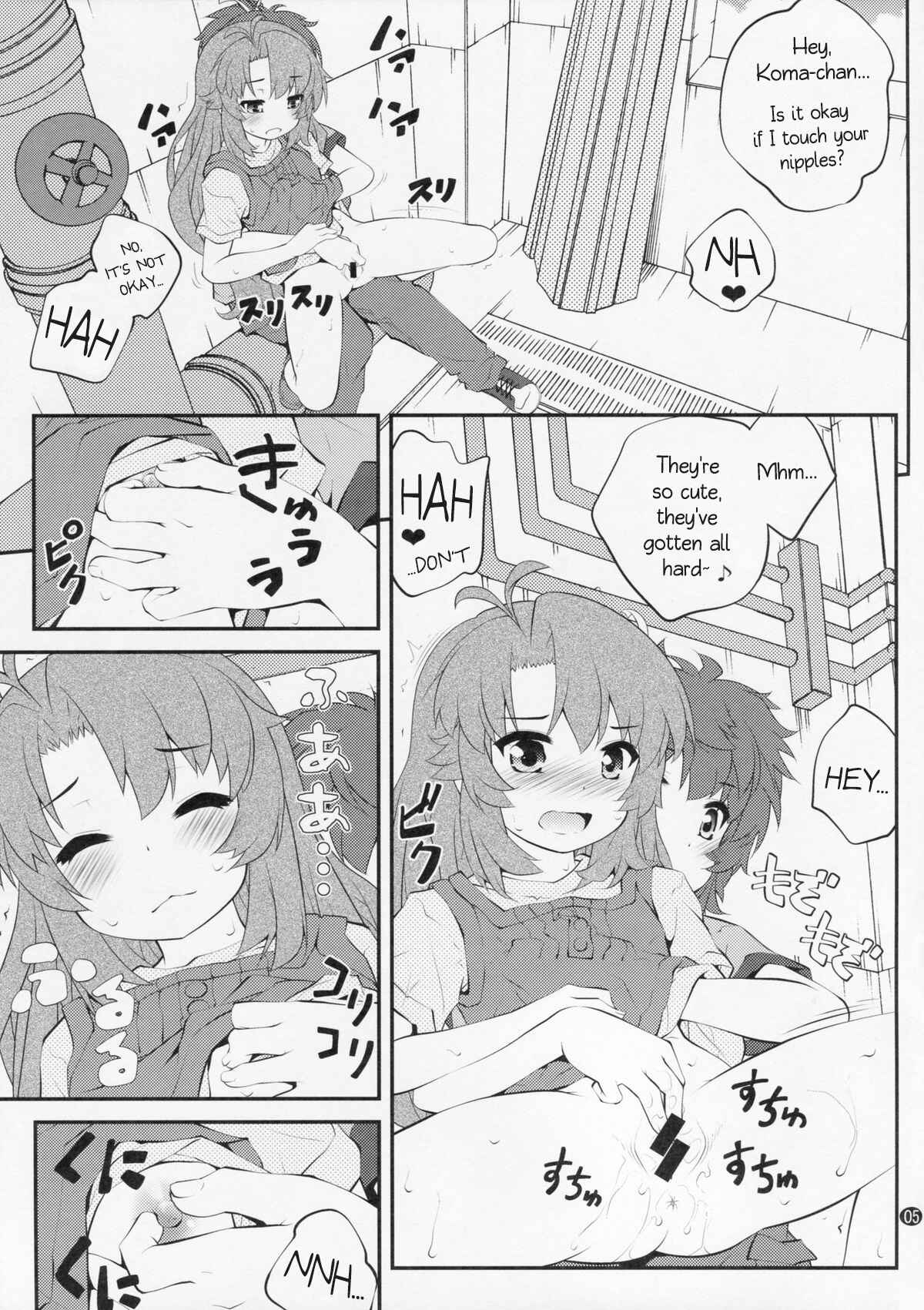 Page 4 Chapter 3 Non Non Biyori - Onee-chan Nanon (Doujinshi)