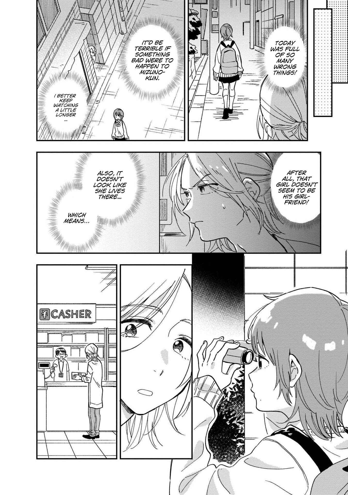 Page 7 Chapter 6 Stalkers