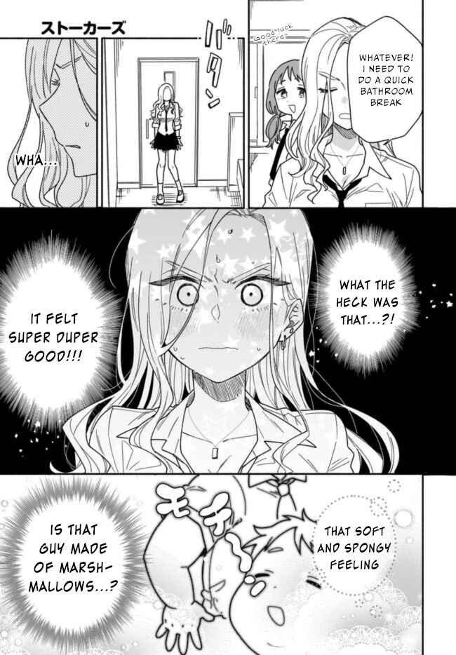 Page 4 Chapter 17 Stalkers