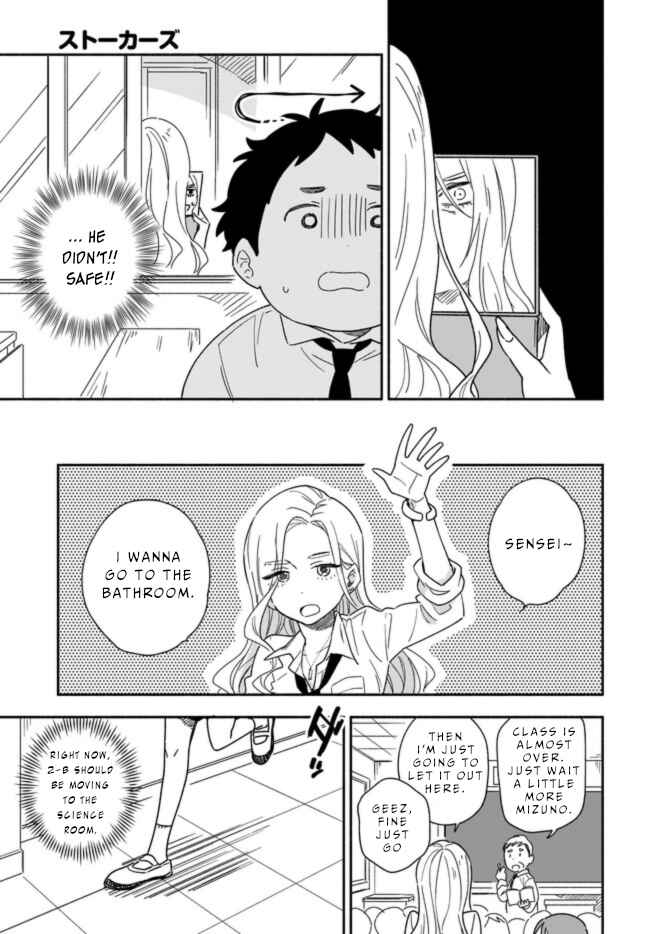 Page 8 Chapter 17 Stalkers
