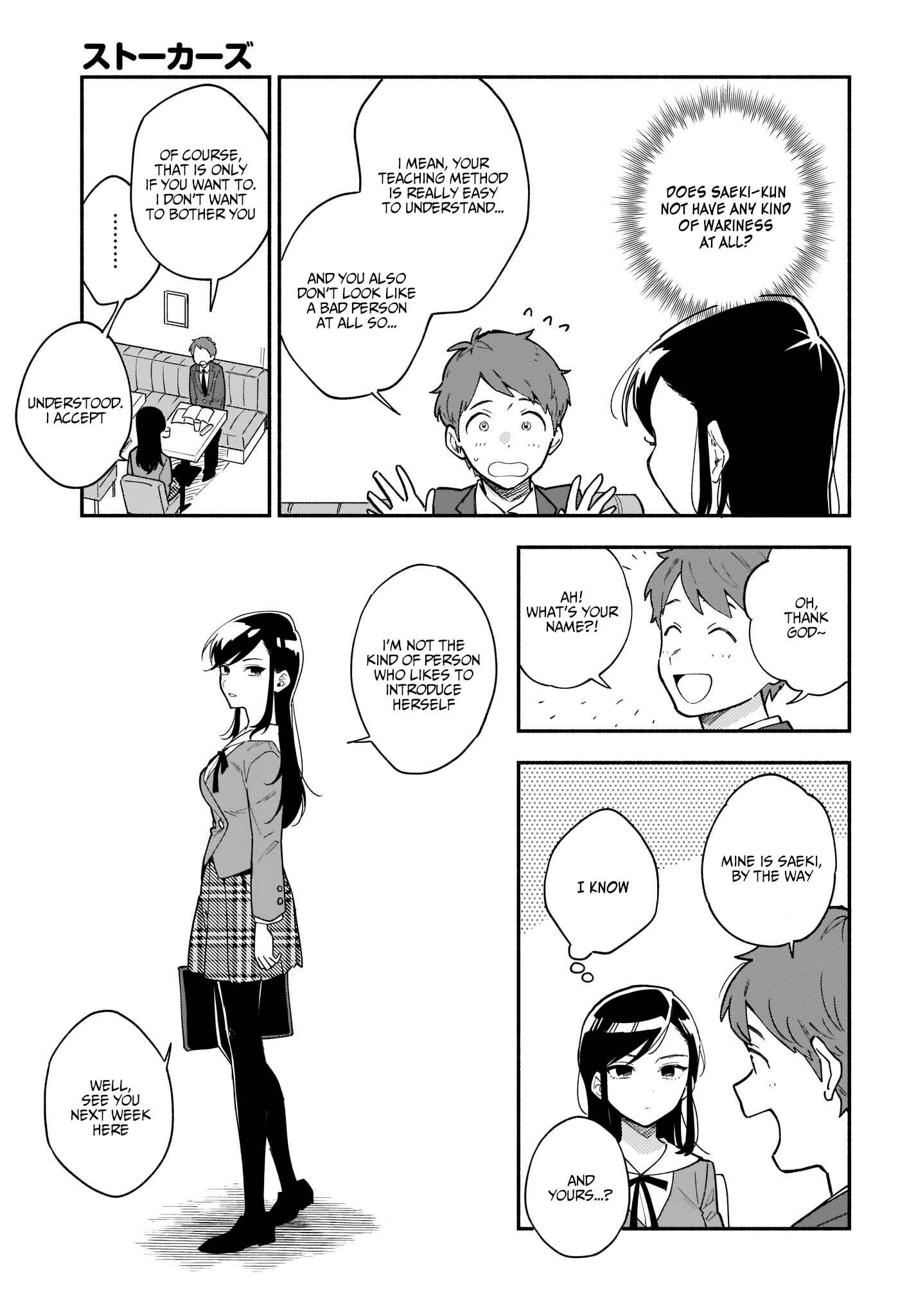 Page 12 Chapter 24 Stalkers