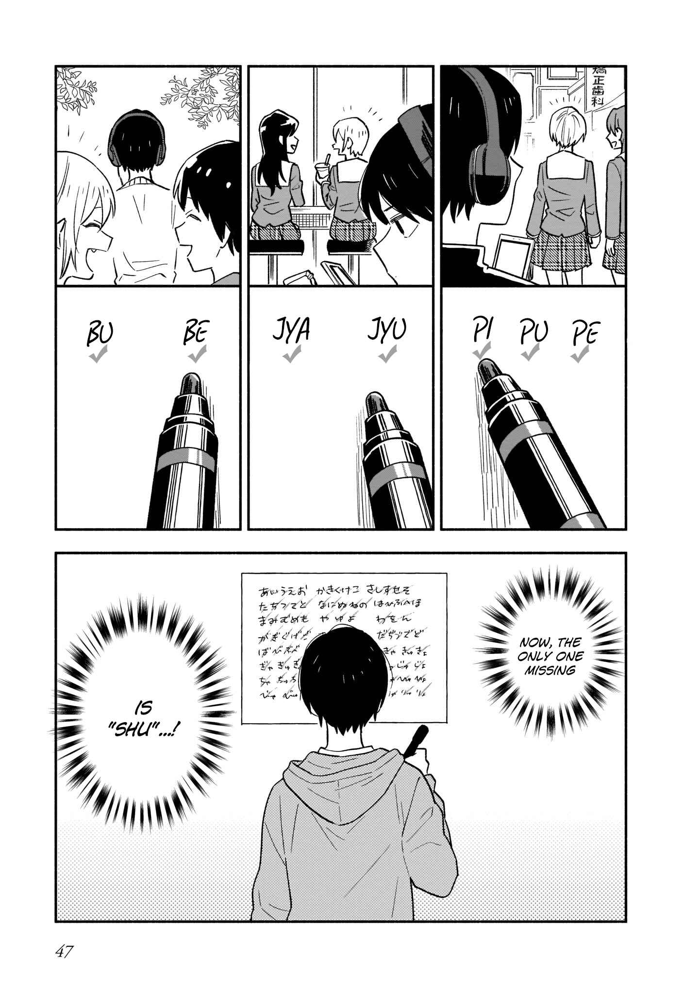 Page 10 Chapter 11 Stalkers