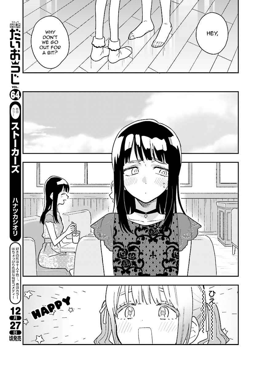 Page 11 Chapter 9 Stalkers