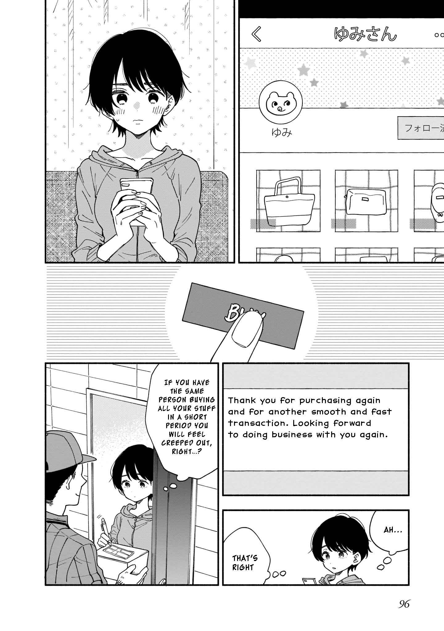 Page 7 Chapter 14 Stalkers