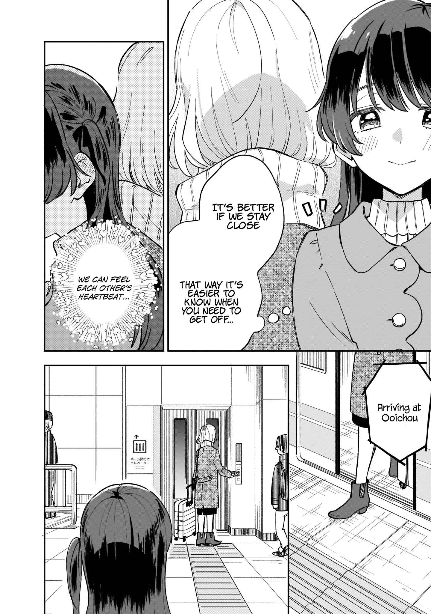 Page 13 Chapter 10 Stalkers