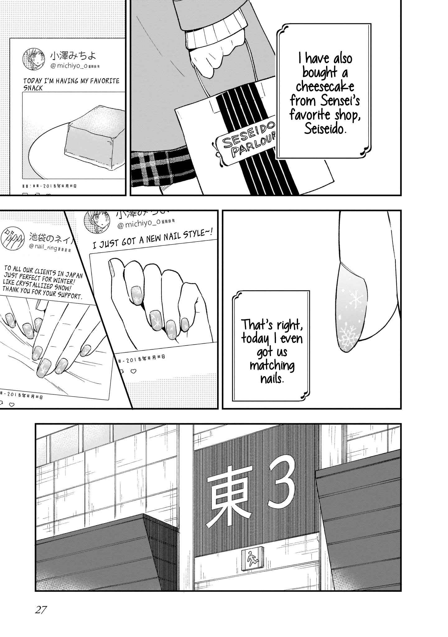 Page 6 Chapter 10 Stalkers