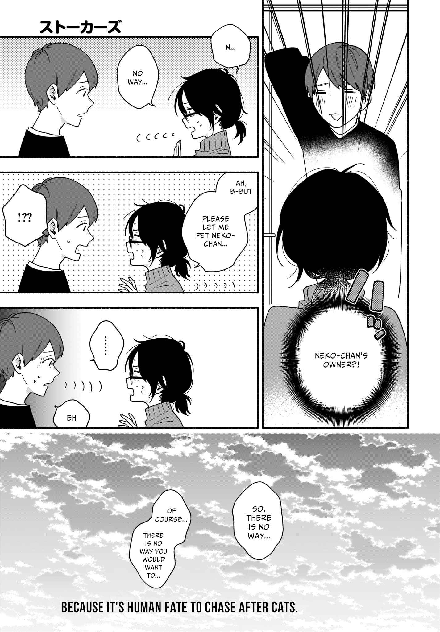 Page 18 Chapter 20 Stalkers