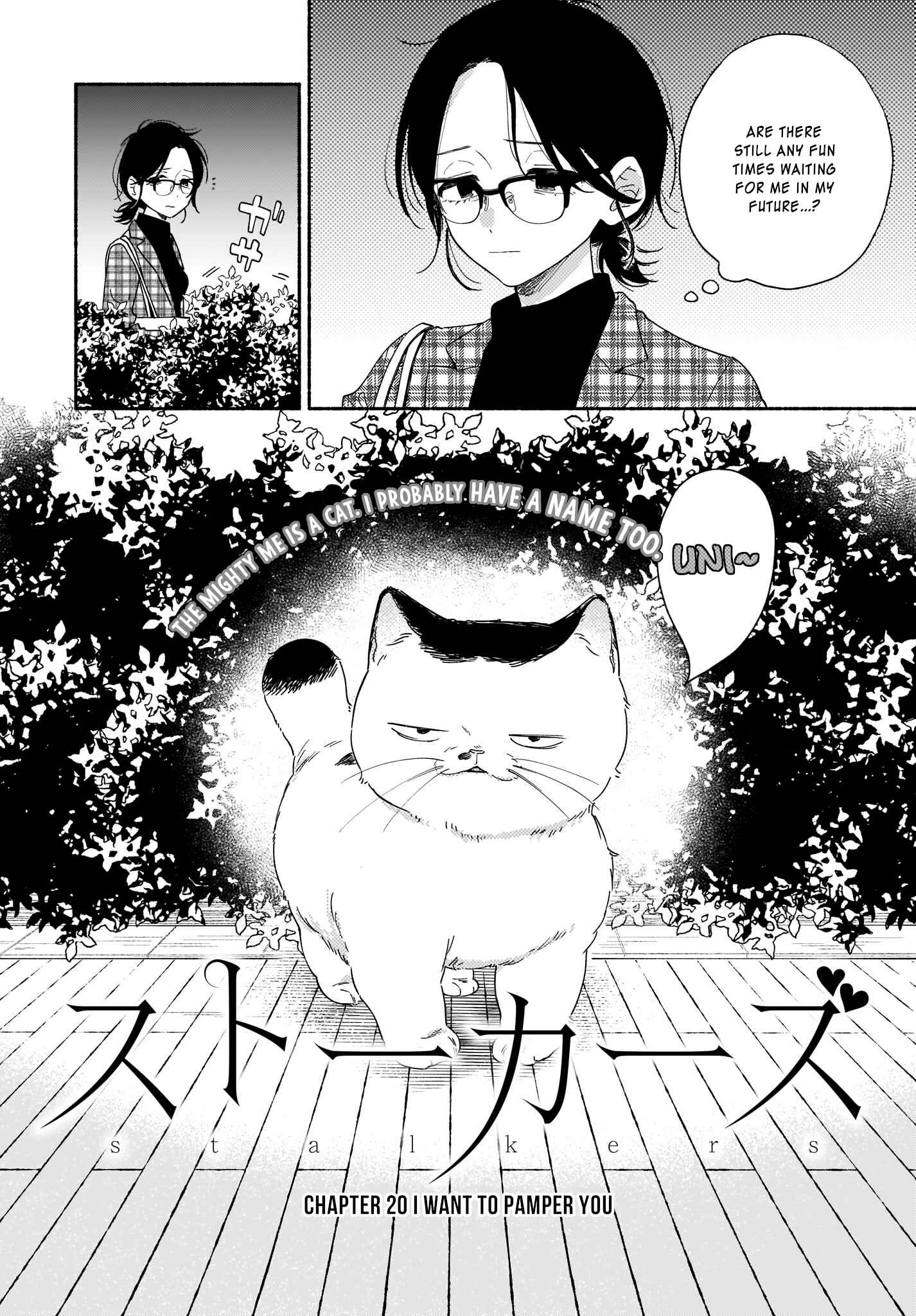 Page 3 Chapter 20 Stalkers