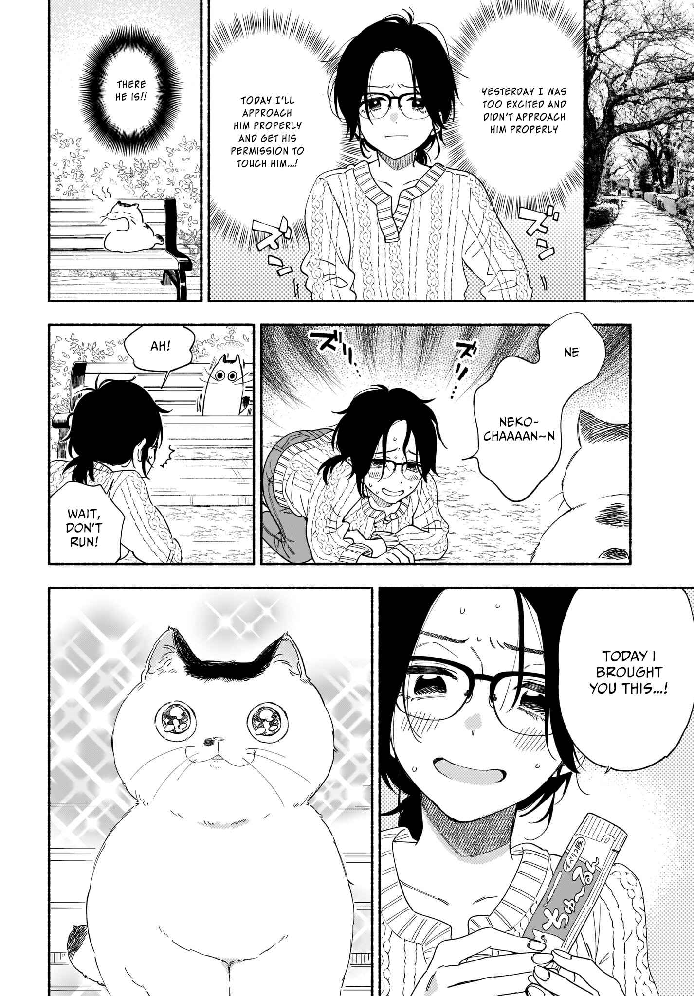 Page 5 Chapter 20 Stalkers