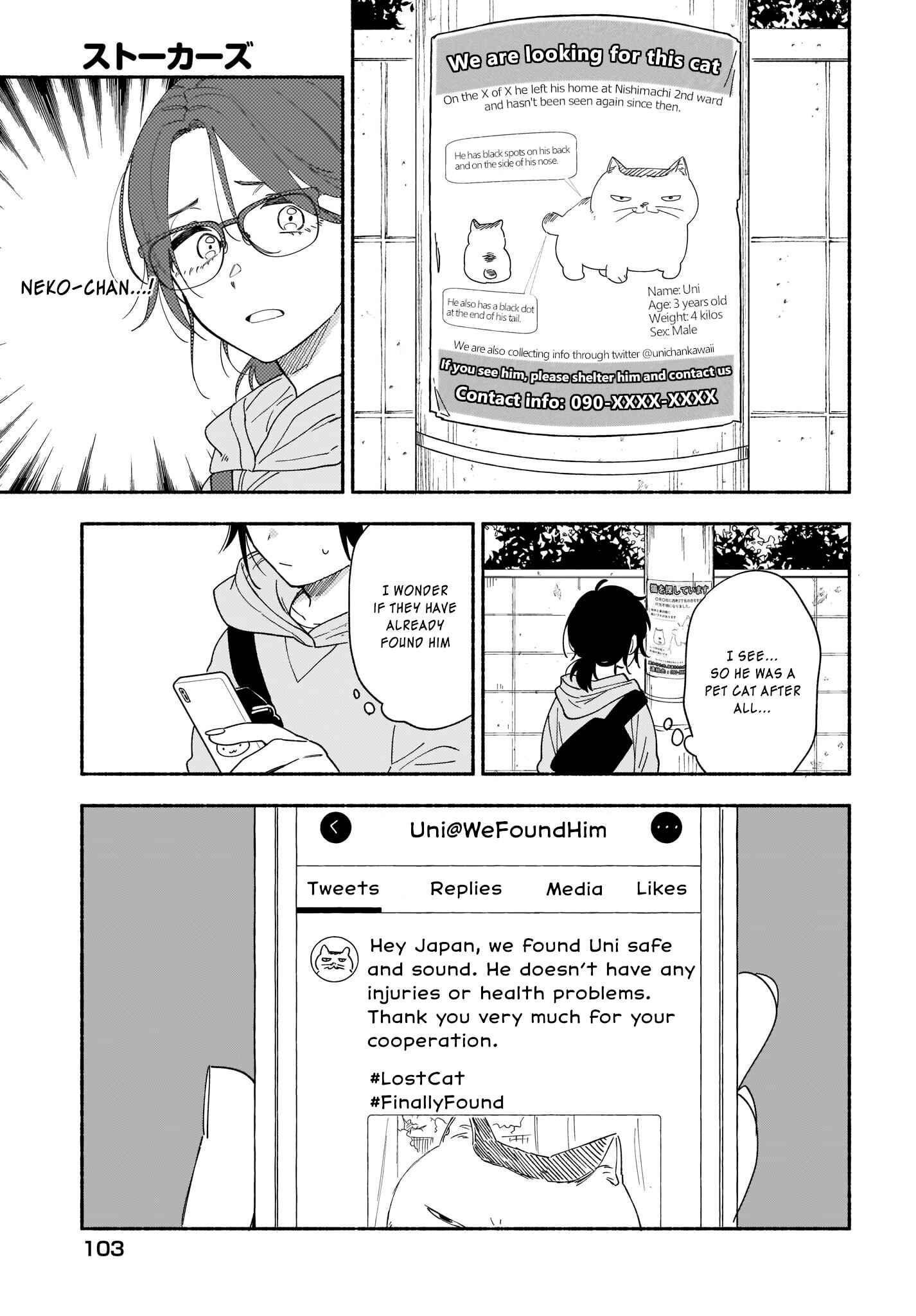 Page 8 Chapter 20 Stalkers