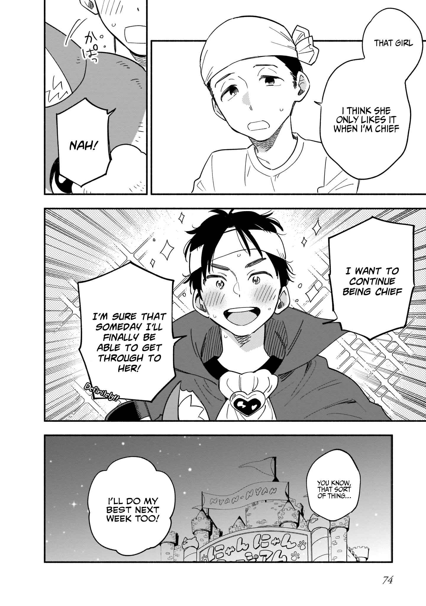 Page 19 Chapter 12 Stalkers