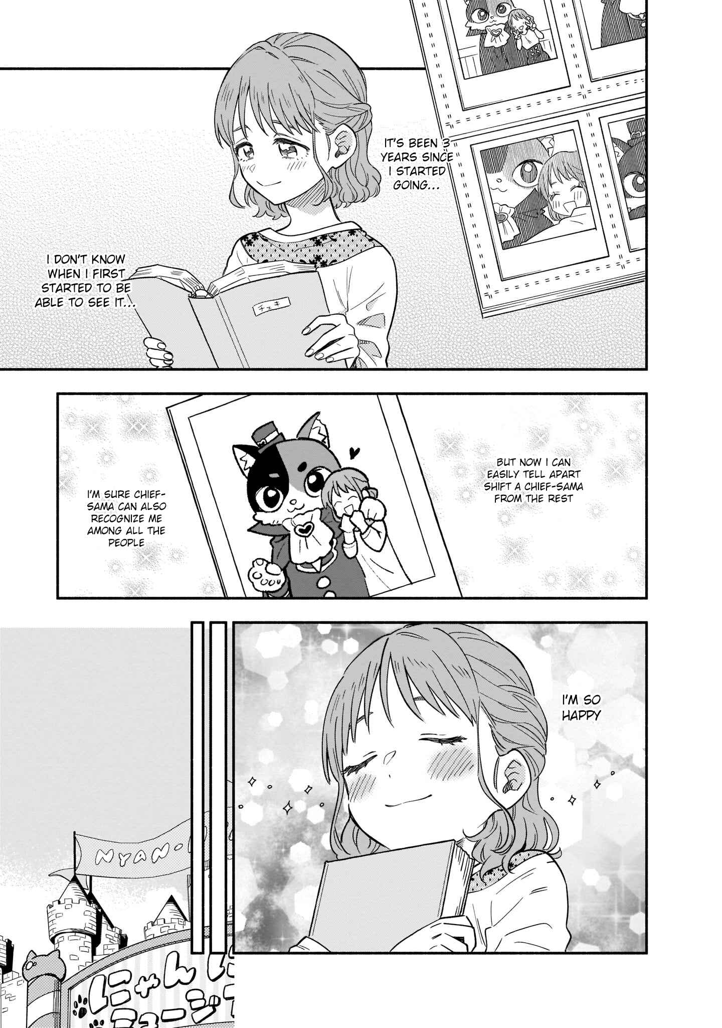Page 8 Chapter 12 Stalkers