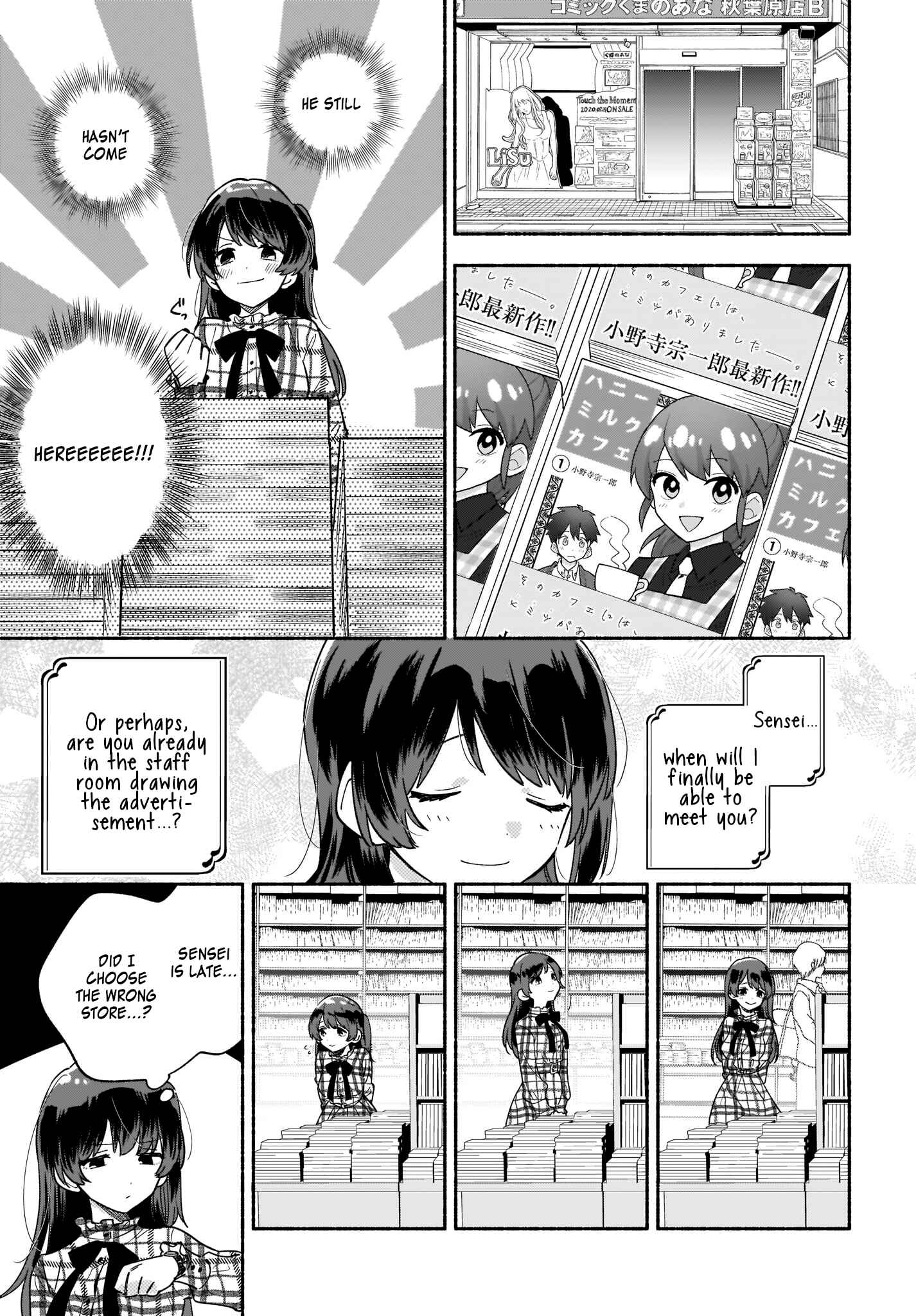 Page 12 Chapter 23 Stalkers