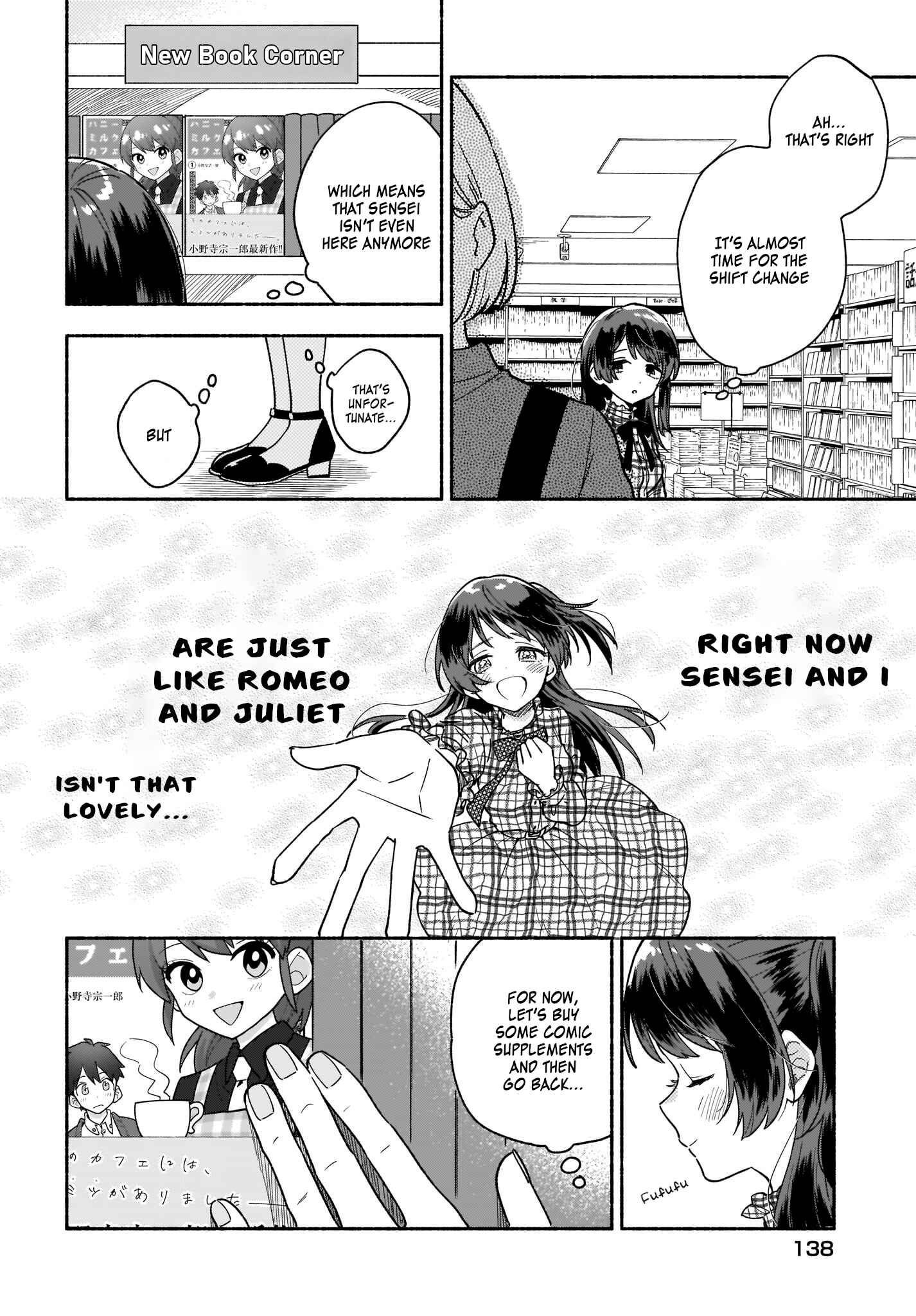 Page 15 Chapter 23 Stalkers