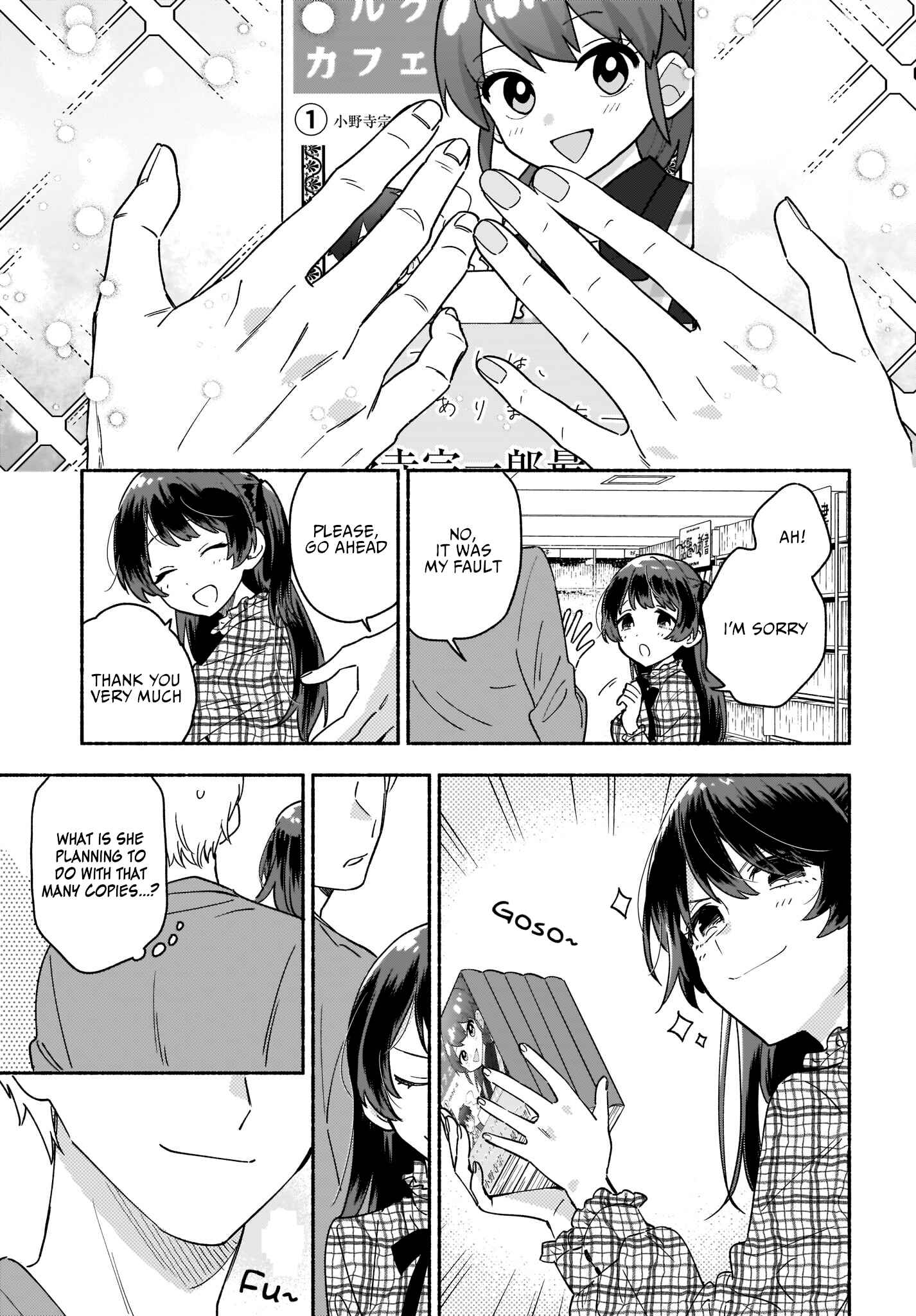 Page 16 Chapter 23 Stalkers