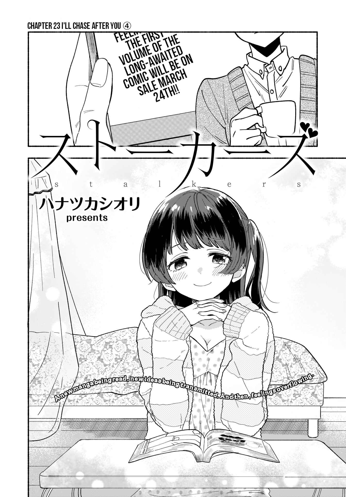 Page 3 Chapter 23 Stalkers